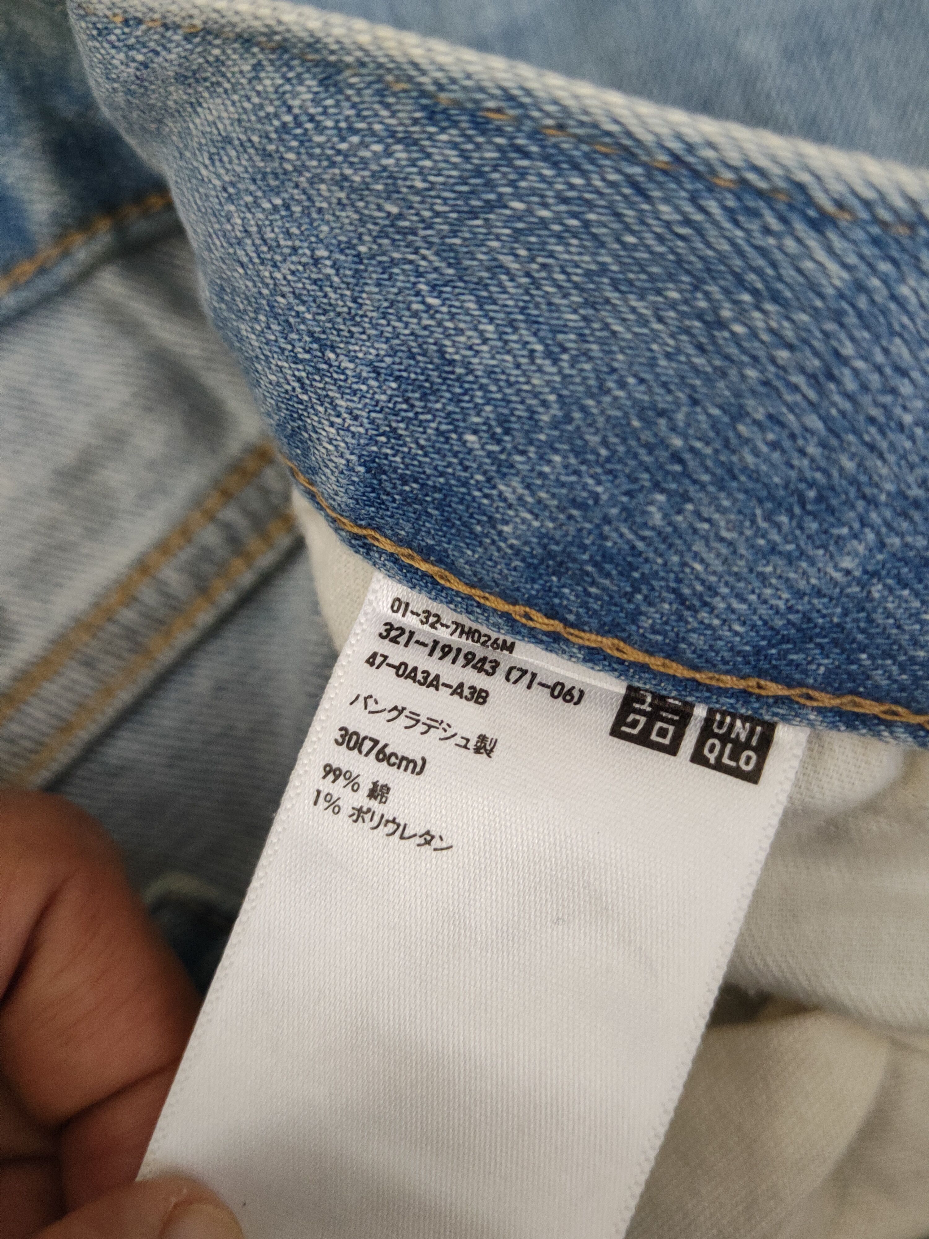 Japanese Brand Uniqlo Blue Faded Distressed Ripped Jeans #W1297 Size US 31 - 15 Thumbnail