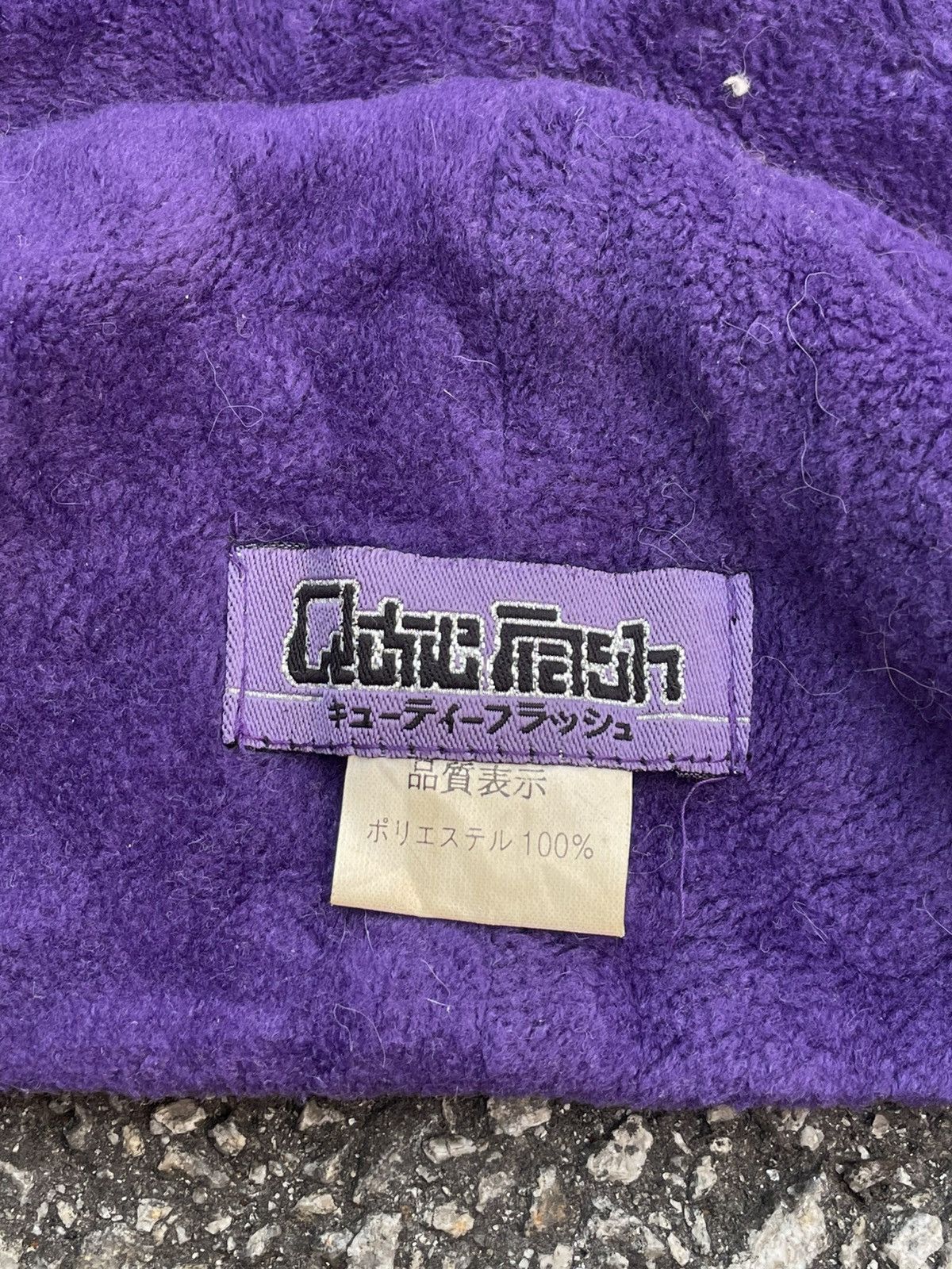 Japanese Brand Qutie Frash | Purple Dragon Hoods Size ONE SIZE - 3 Thumbnail