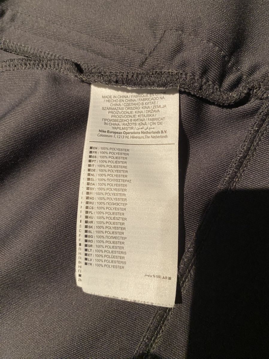 Nike Grey Chelsea Fc Jacket from 2017 | Size M | New Size US M / EU 48-50 / 2 - 19 Thumbnail