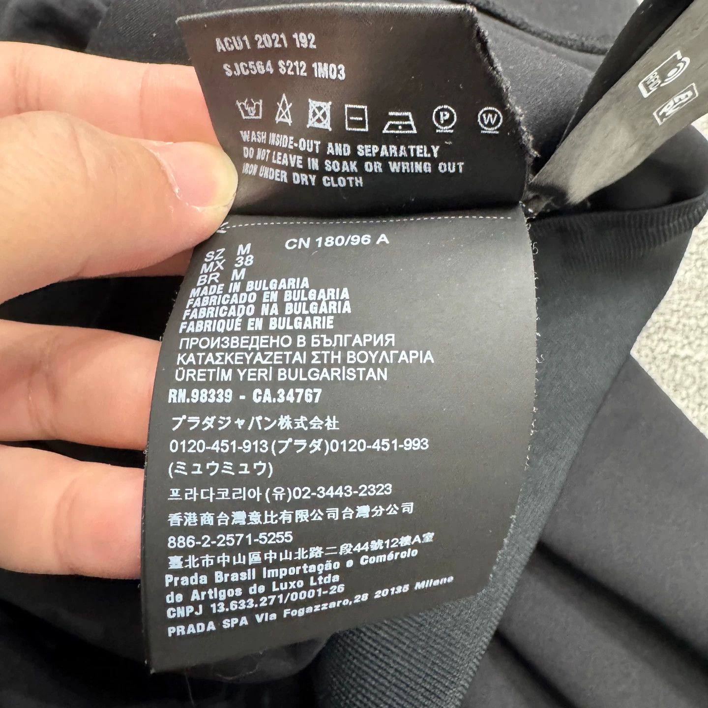 Prada Prada Nylon Jacket M 98 New Stain Size US M / EU 48-50 / 2 - 3 Thumbnail