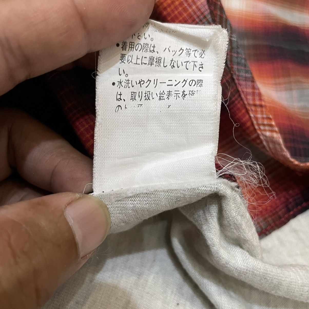 In The Attic In The Attic Shadow Hybrid Shirt Punk Style Size US L / EU 52-54 / 3 - 7 Thumbnail