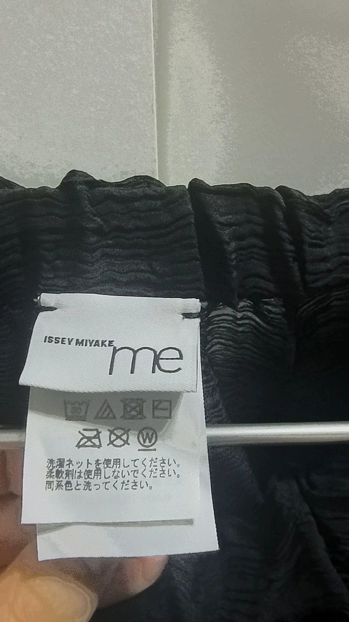Issey Miyake Issey Miyake size:one size Black pleated trousers Size 31" - 3 Thumbnail