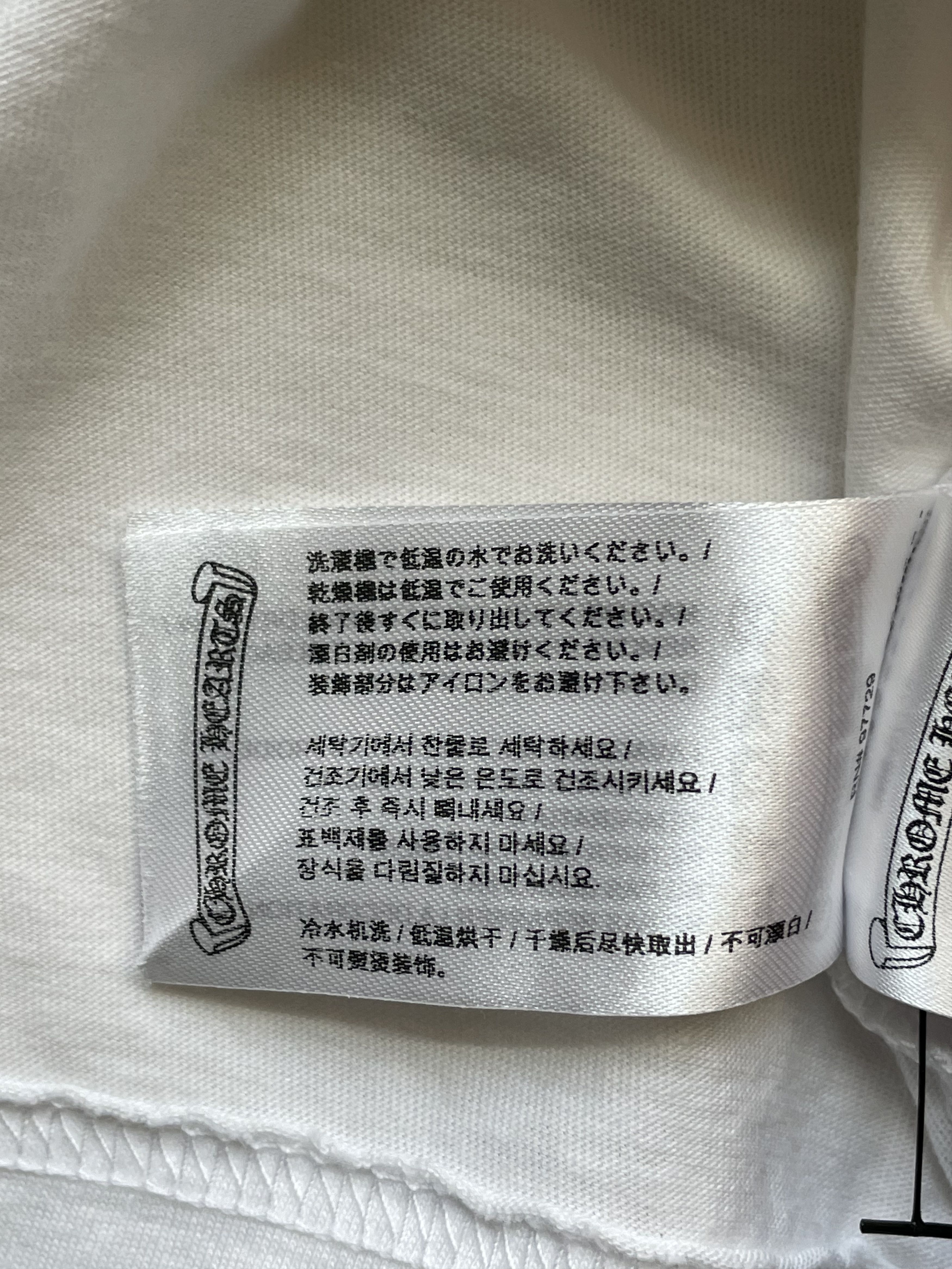 Chrome Hearts Chrome Hearts New York Horseshoe Short Sleeve T-shirt Tee Size US L / EU 52-54 / 3 - 12 Thumbnail