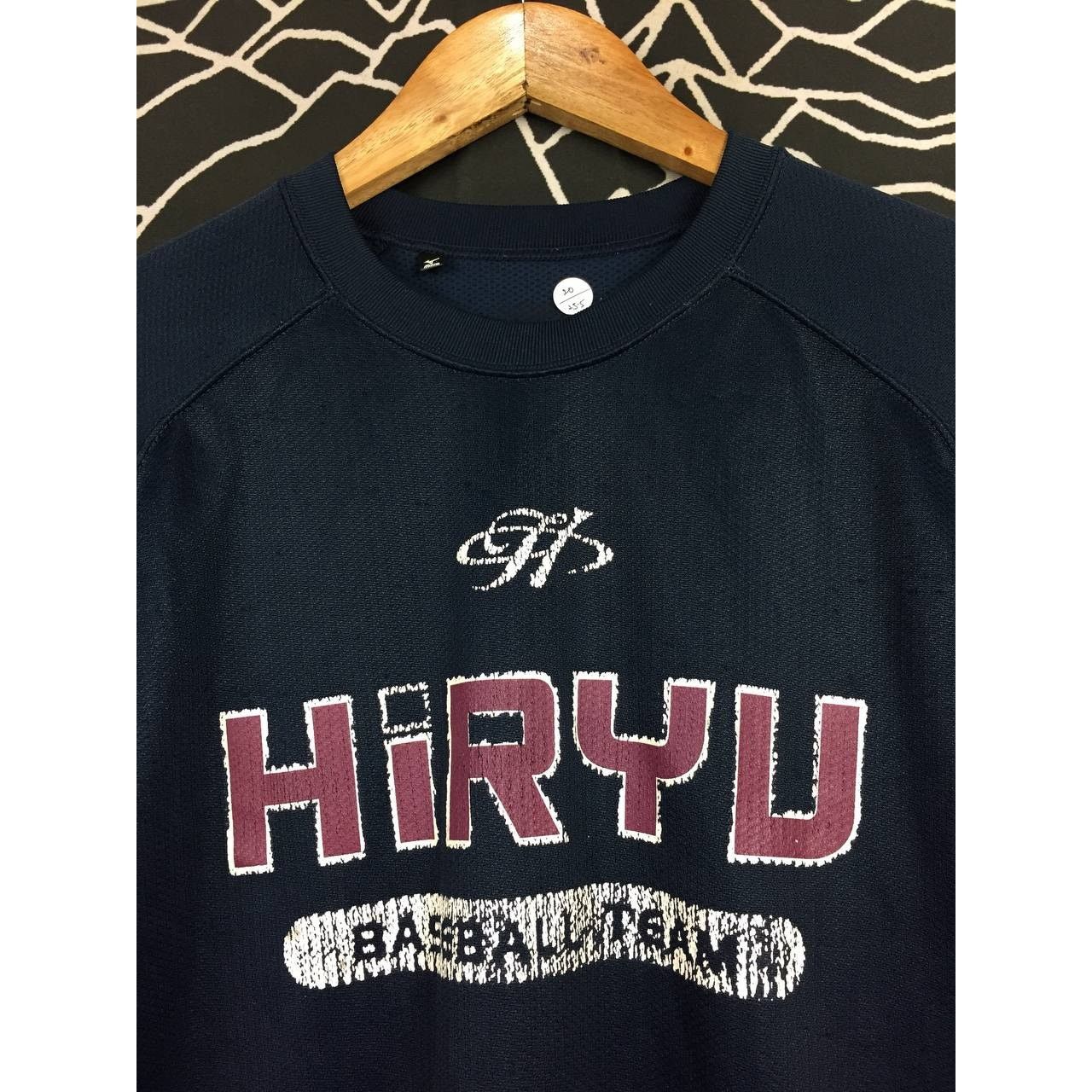 Mizuno × Vintage Mizuno Hiryu Basaeball Team Sportswear Jersey Size US M / EU 48-50 / 2 - 3 Thumbnail