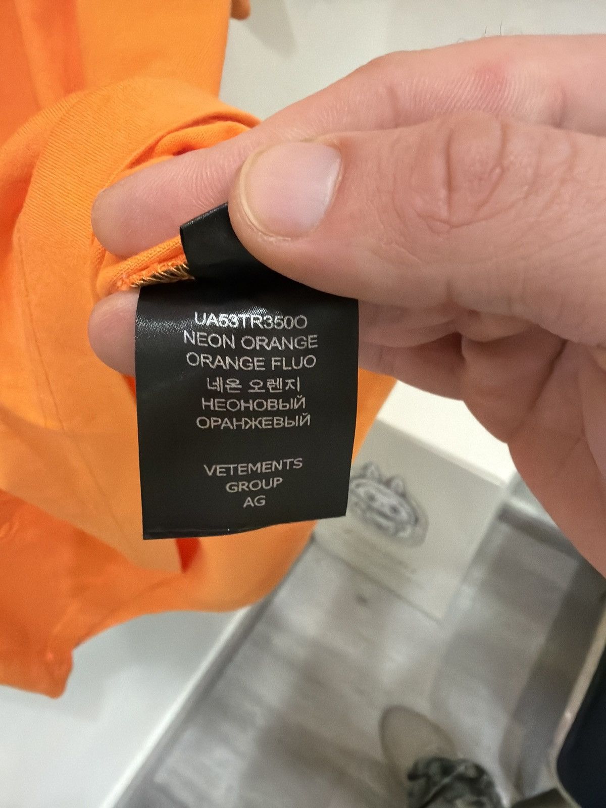Vetements Vetements Limited edition Tee Size US S / EU 44-46 / 1 - 6 Thumbnail