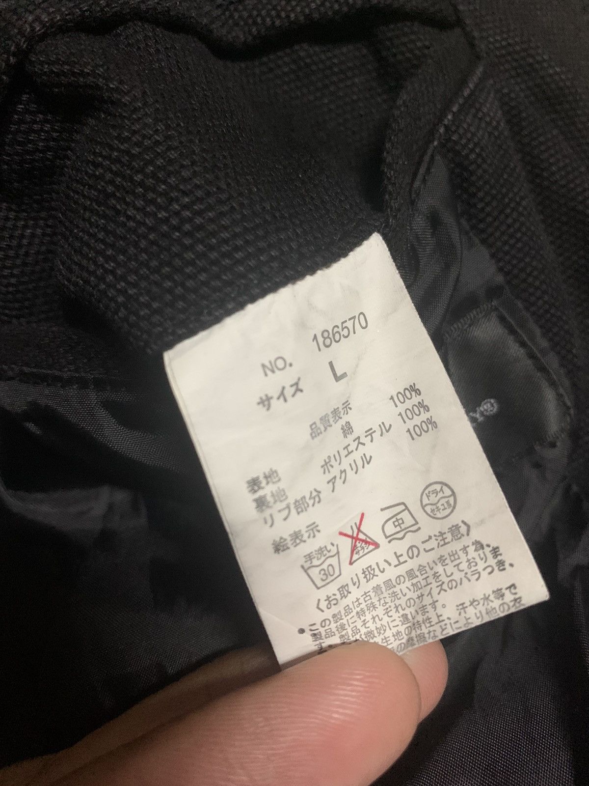 In The Attic Japanese Brand Unknown Apocalypse Black Share Spirit LGB Goa Size US M / EU 48-50 / 2 - 11 Thumbnail
