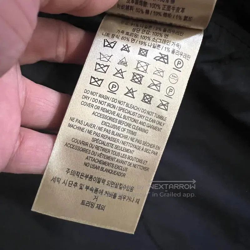 Burberry Burberry Black Cotton Men's Long Sleeve Jacket. Size US XL / EU 56 / 4 - 4 Thumbnail