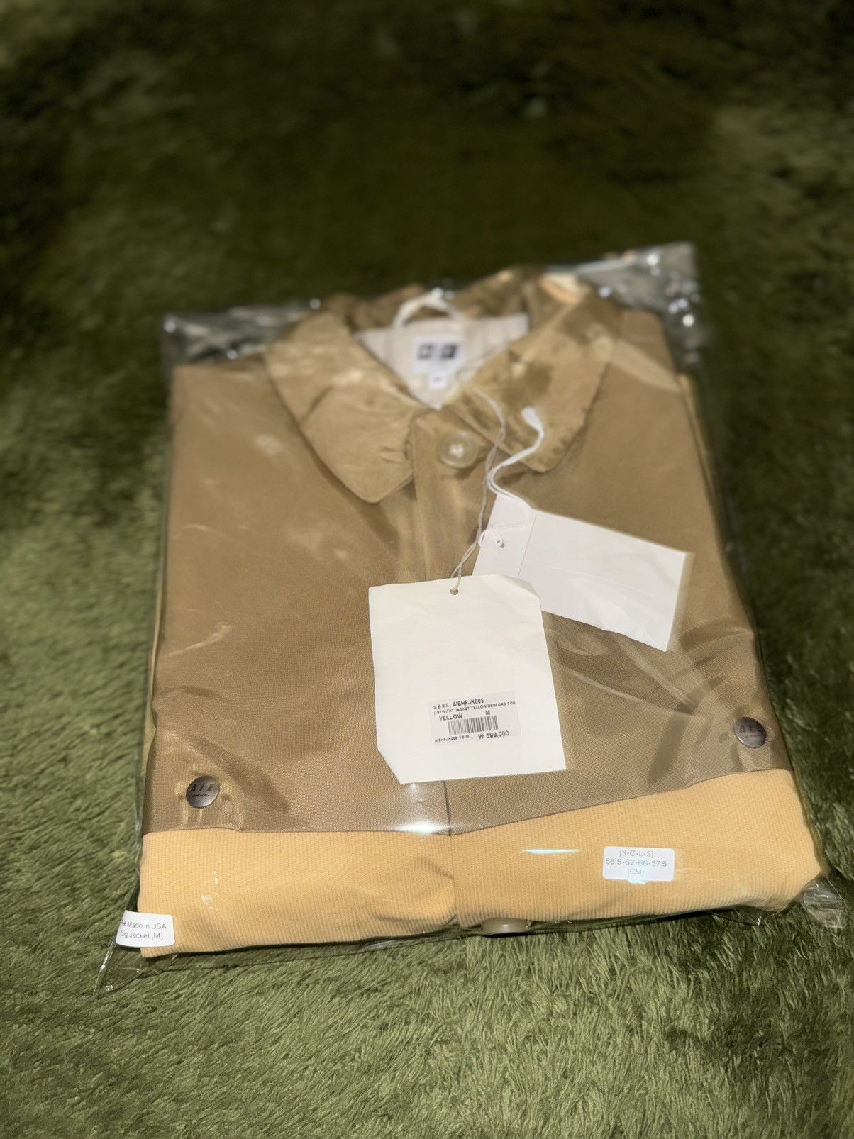 Engineered Garments [M] AIE 19FW Bedford Two-Tone Corduroy Nylon Jacket Size US M / EU 48-50 / 2 - 12 Thumbnail