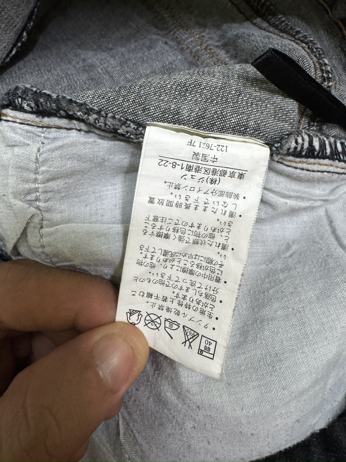 If Six Was Nine Vintage Jayro White Grey Flare Brown Leather Back Pockets Size US 27 - 11 Thumbnail