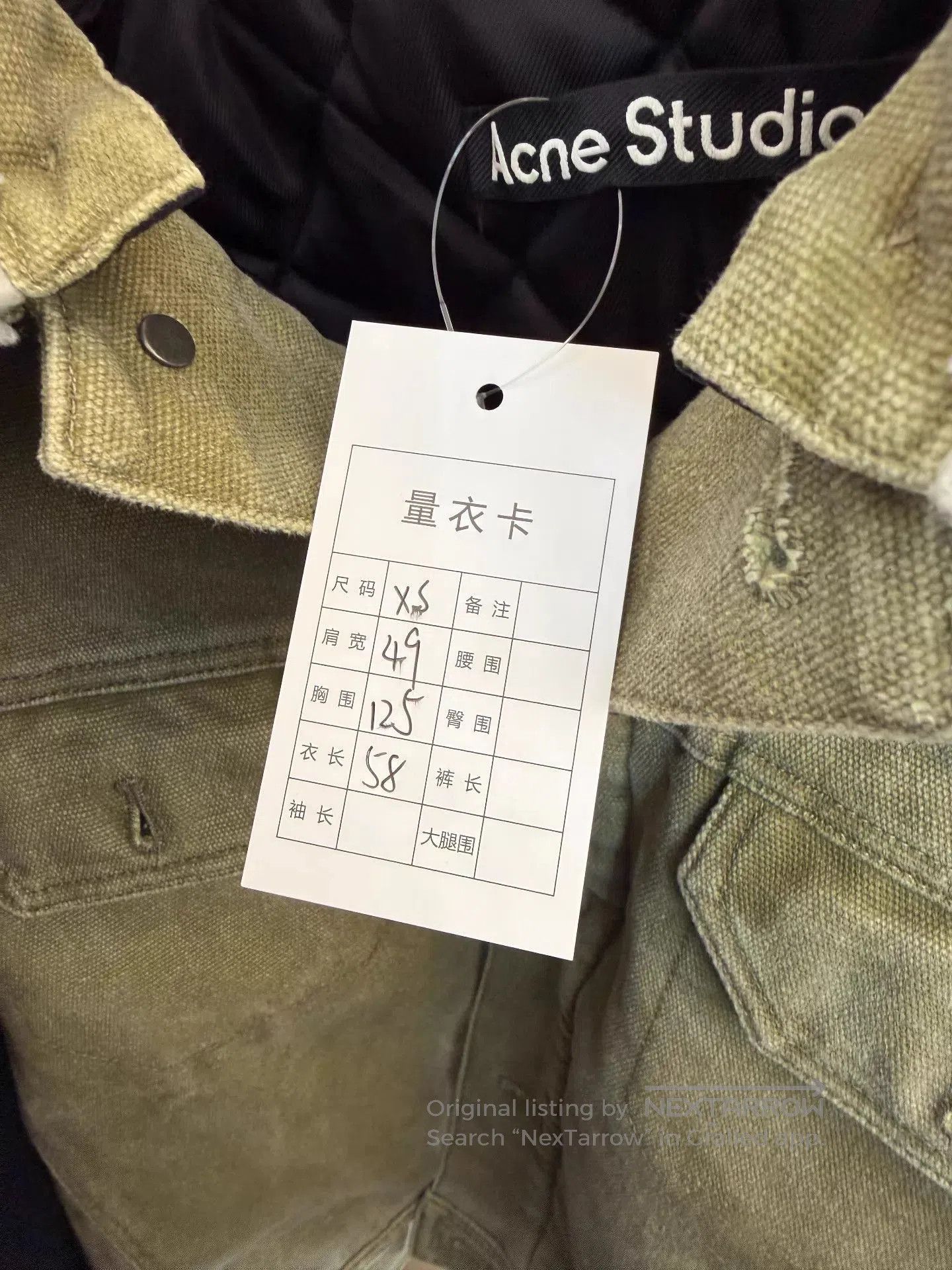 Acne Studios Multi Colored Faux Fur Collar Button Front Jacket XS. Size US XS / EU 42 / 0 - 5 Thumbnail
