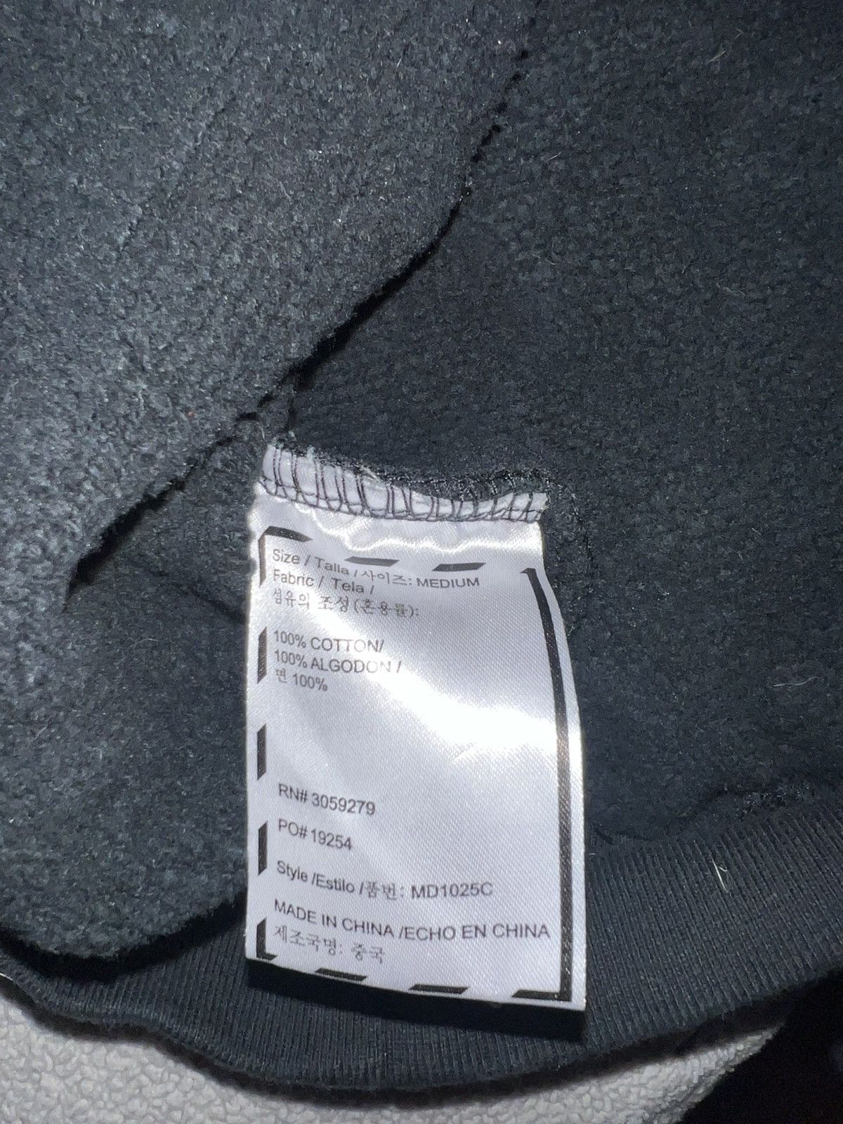 Other Black graphic hoodie 4/20 friendly Size US M / EU 48-50 / 2 - 4 Thumbnail