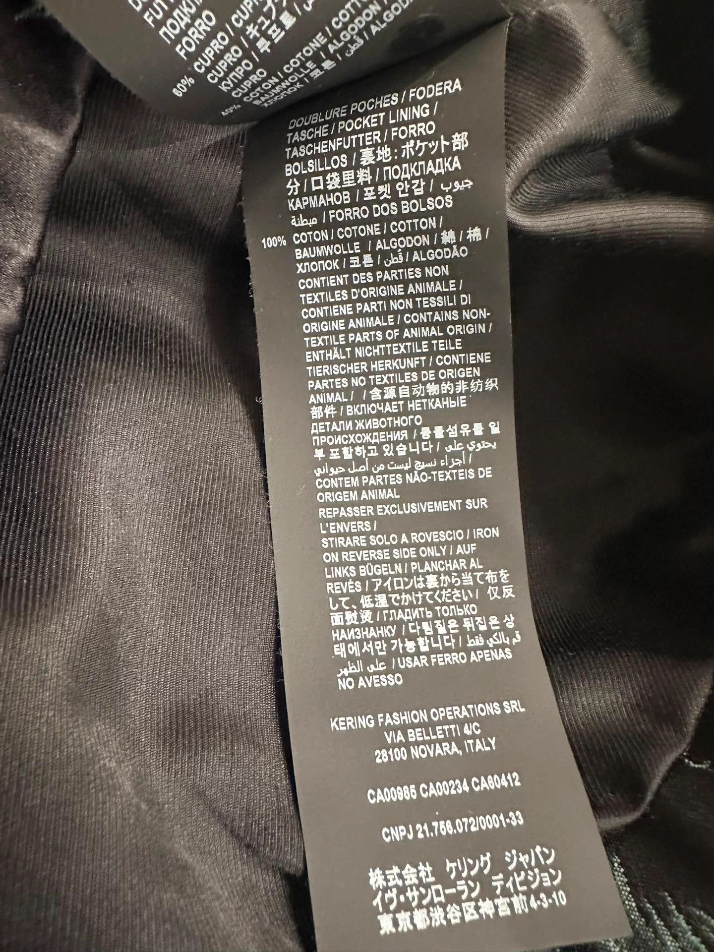 Saint Laurent Paris SAINT LAURENT 21SS Palm Satin Jacquard Baseball Jacket Size M / US 6-8 / IT 42-44 - 7 Thumbnail