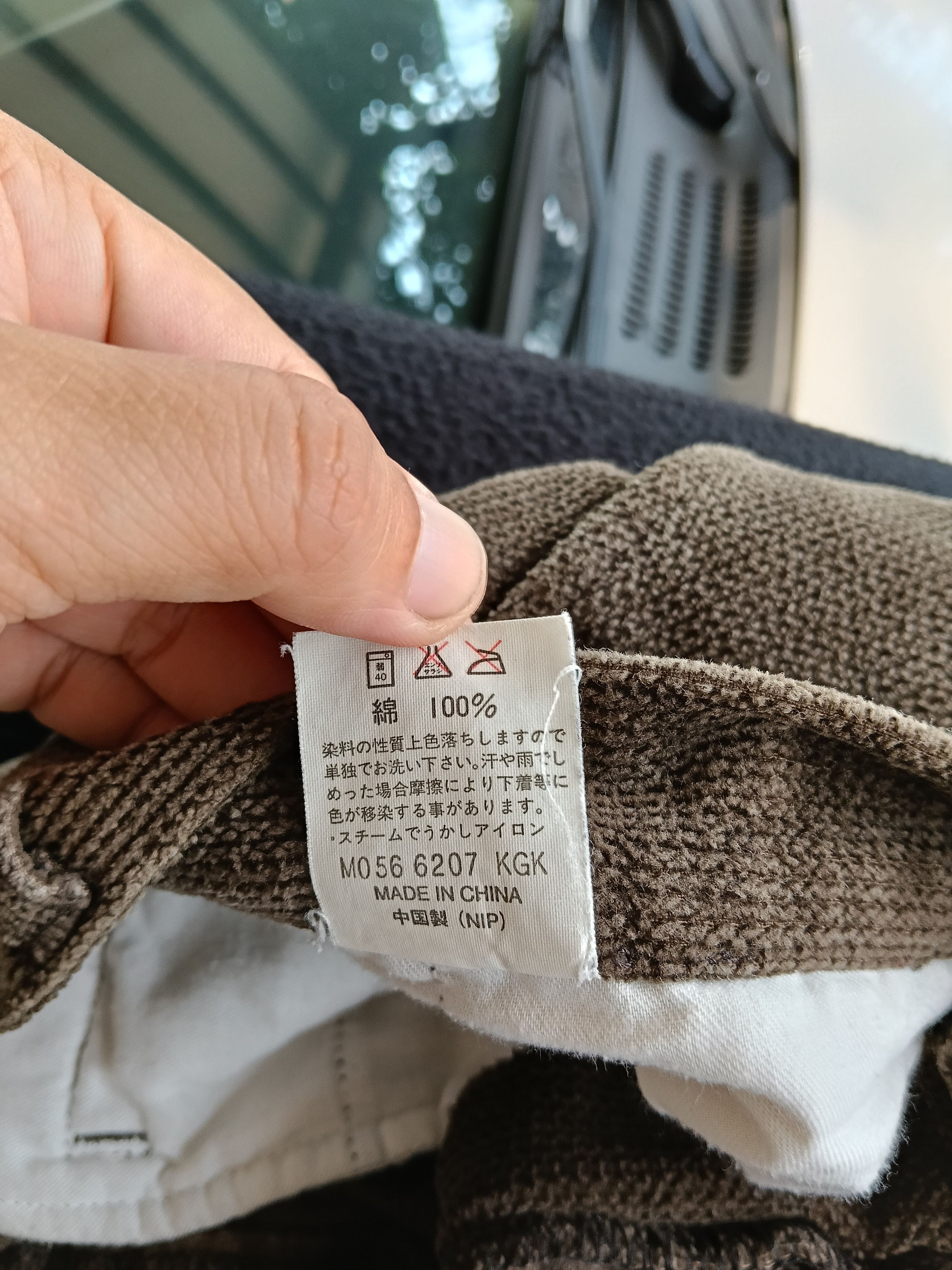 Wrangler 💥Wrangler Corduroy Chinos Loose Pants 💥 Size US 32 / EU 48 - 8 Thumbnail