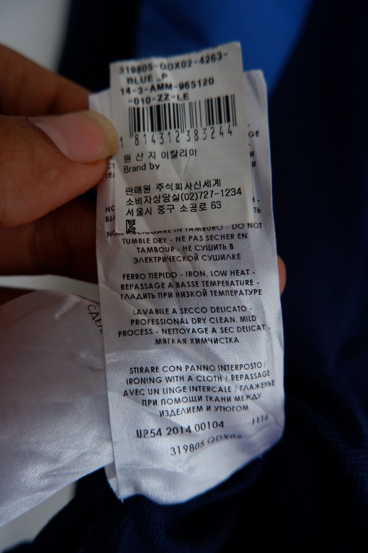 Alexander McQueen 2014 Alexander Mcqueen Harness Bondage Polo Shirt Size US L / EU 52-54 / 3 - 7 Thumbnail