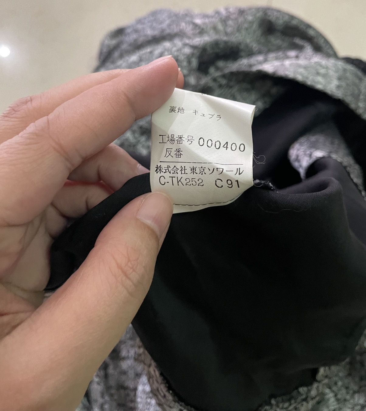 Givenchy Givenchy Hi Formal Collarless Silk Jacket. Size M / US 6-8 / IT 42-44 - 4 Thumbnail