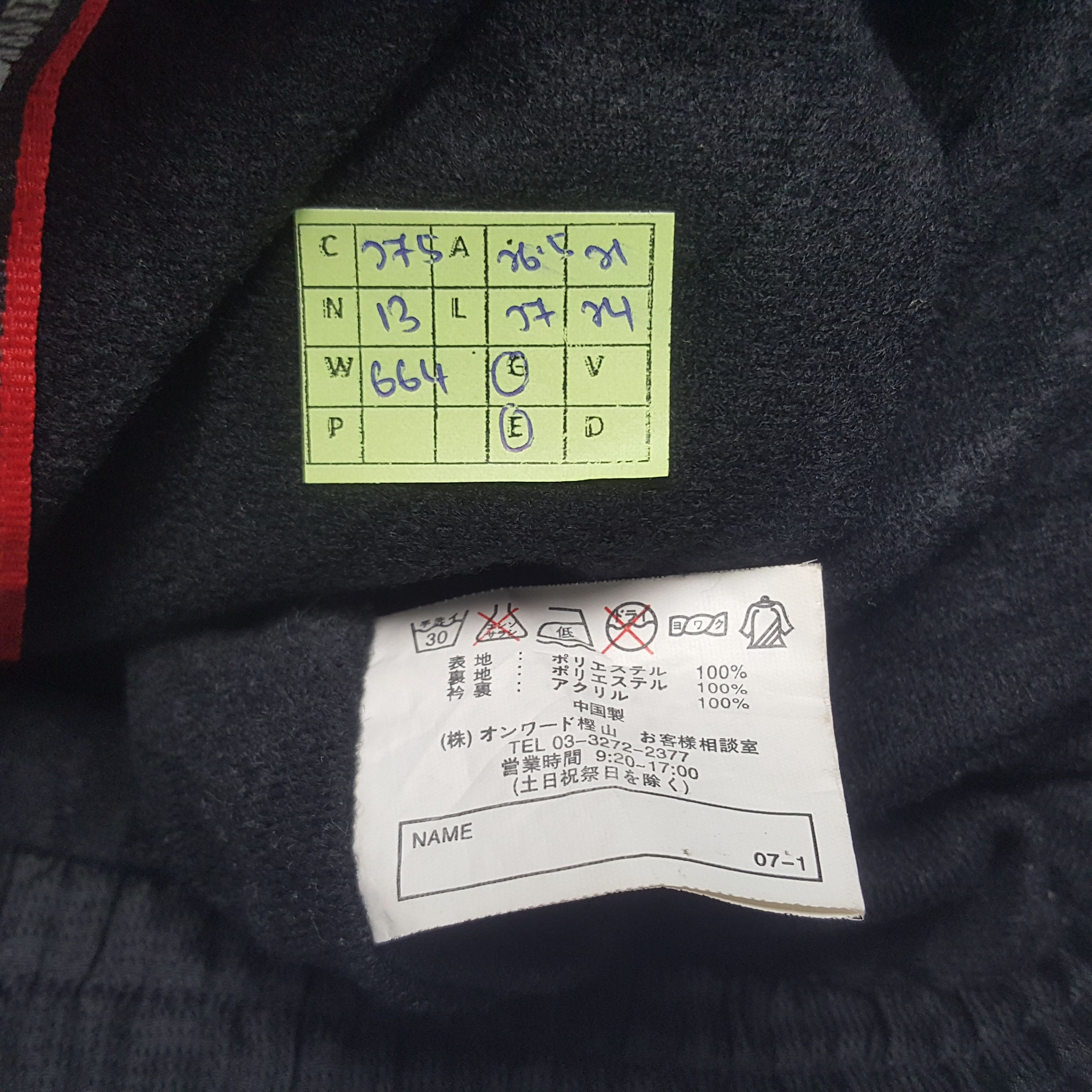 Japanese Brand × Vintage Vintage Bridgestone X Nismo Nissan Racing Team Jacket Size US XL / EU 56 / 4 - 9 Thumbnail