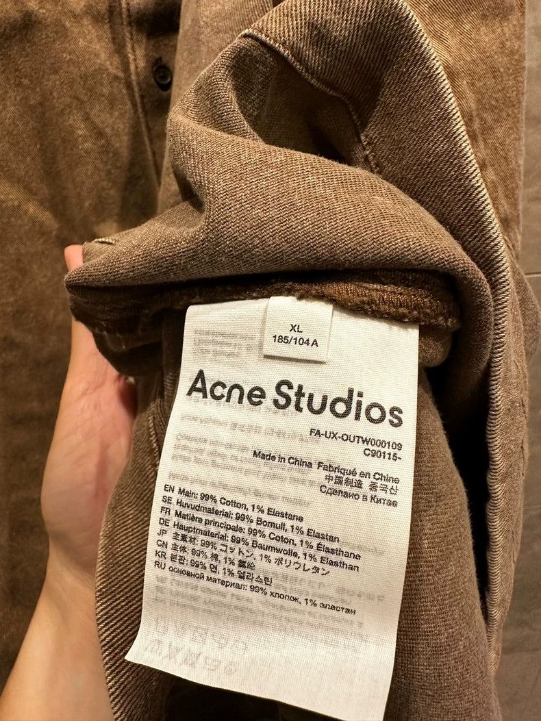 Acne Studios Acne Studios Brown washed loose casual jacket Size US XL / EU 56 / 4 - 4 Thumbnail