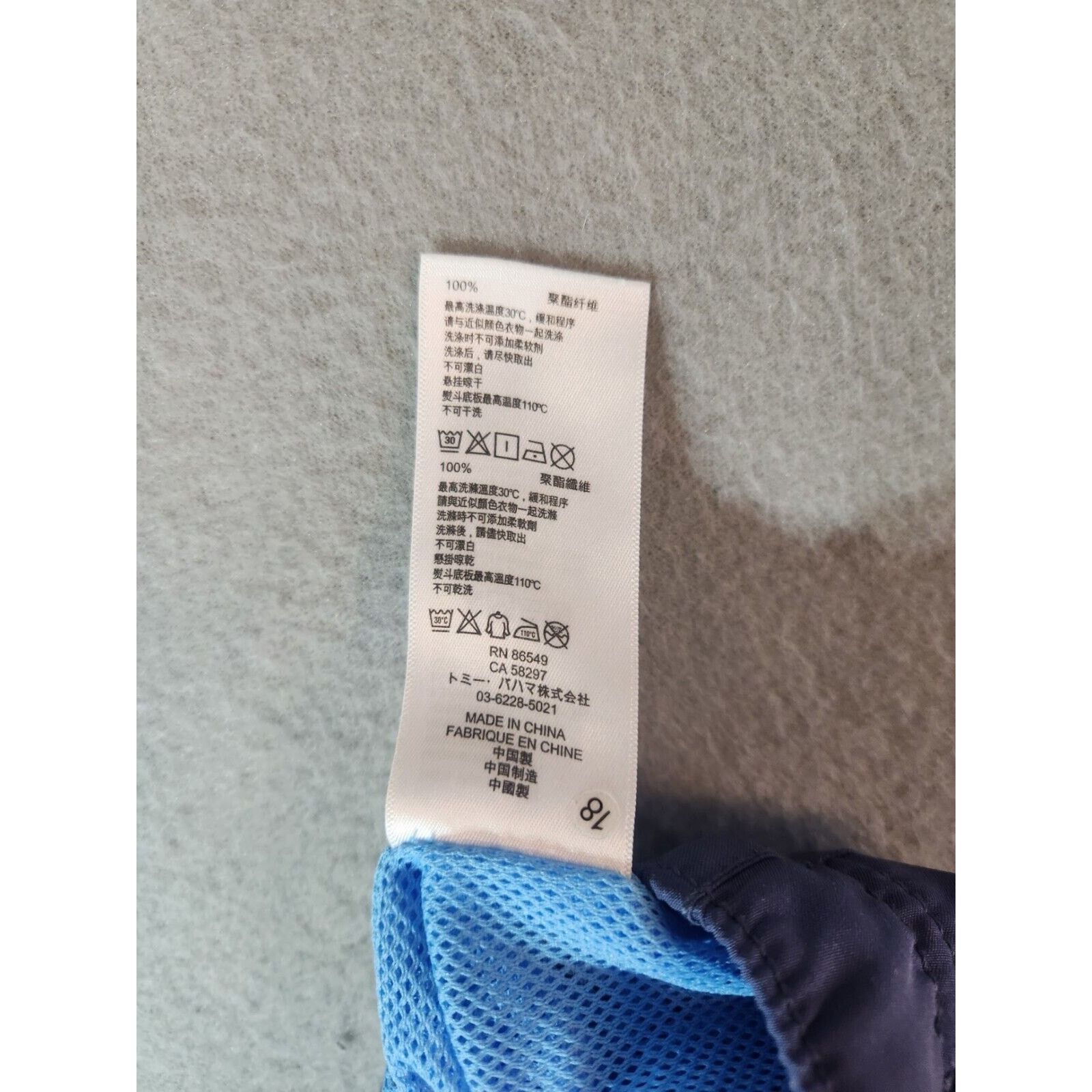 Tommy Bahama Tommy Bahama Board Shorts Men’s 2XL Blue Swim Trunks Mesh Size US 44 / EU 60 - 9 Thumbnail