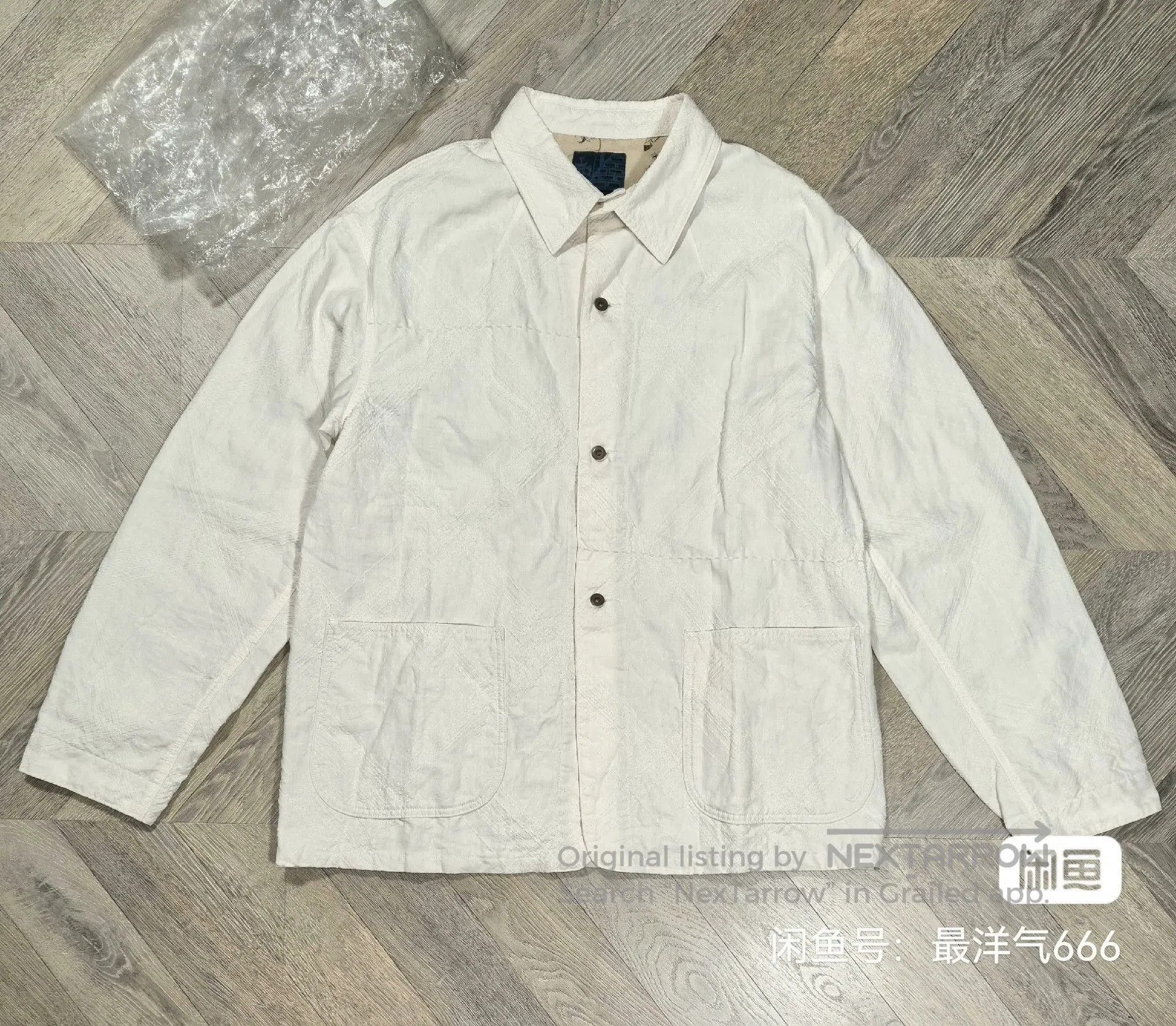 Visvim visvim 22AW ICT Coverall Sashiko Jacket. Size US M / EU 48-50 / 2 - 1 Thumbnail