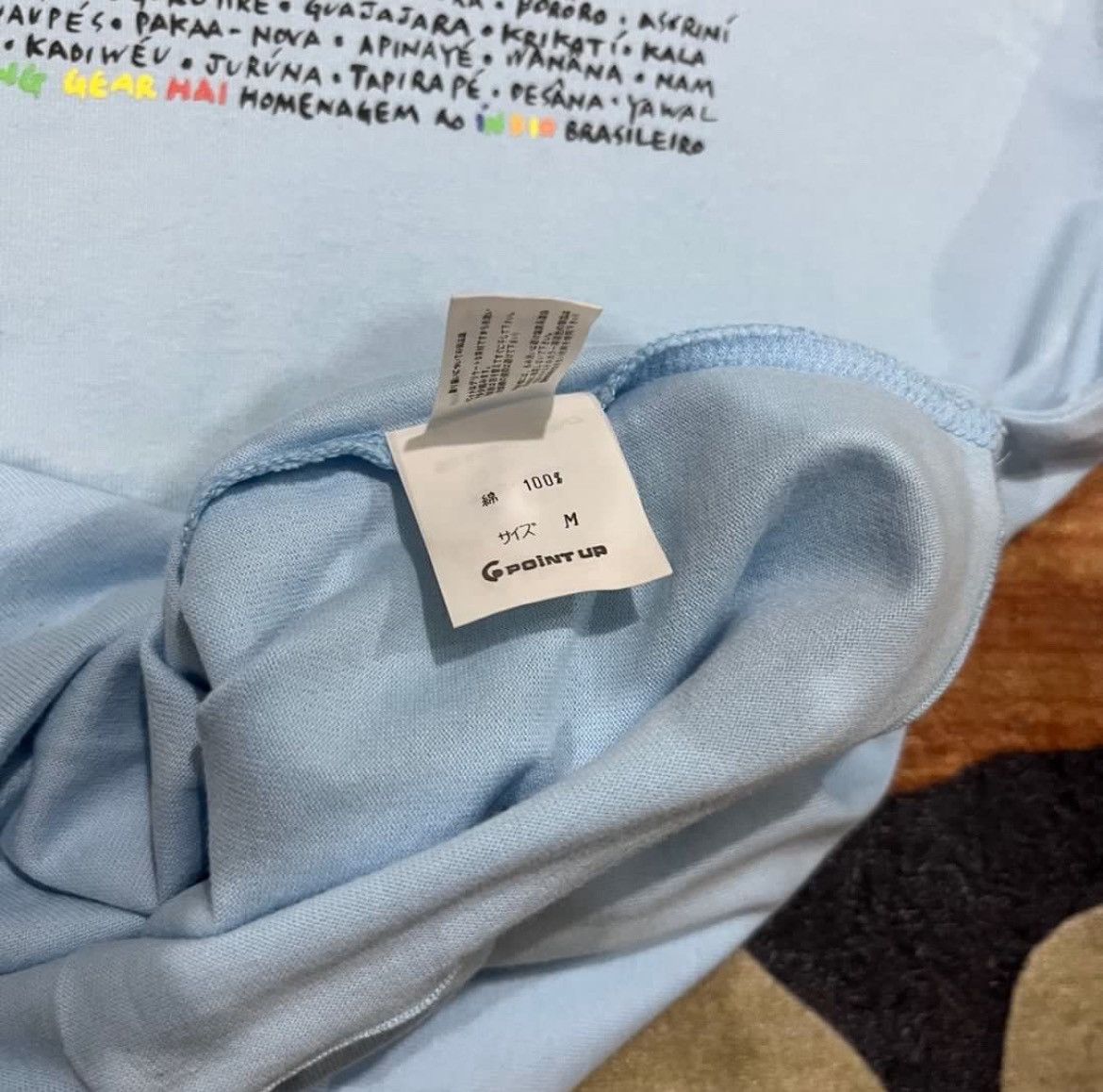 Hai Sporting Gear Hai sporting gear T shirt Size US M / EU 48-50 / 2 - 3 Thumbnail