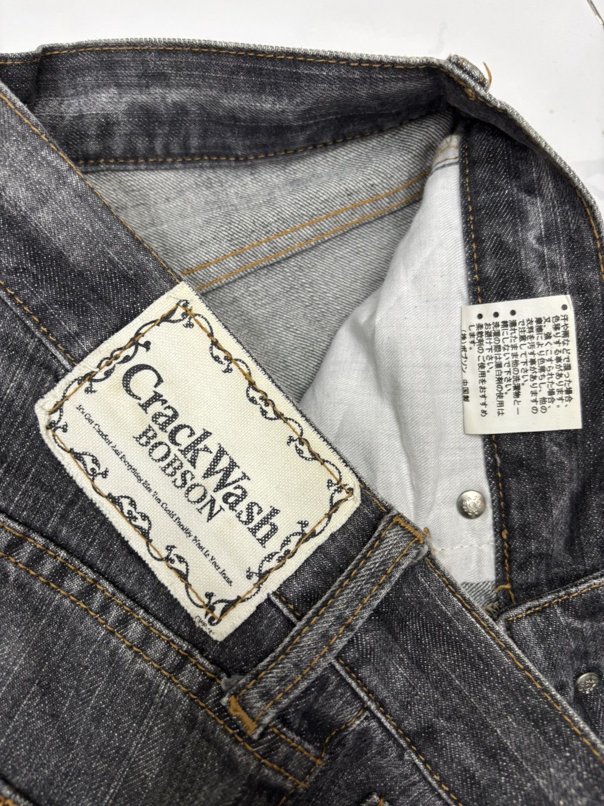 If Six Was Nine Bobson CrackWash Faded Black Distressed Flared Jeans Size US 29 - 9 Thumbnail