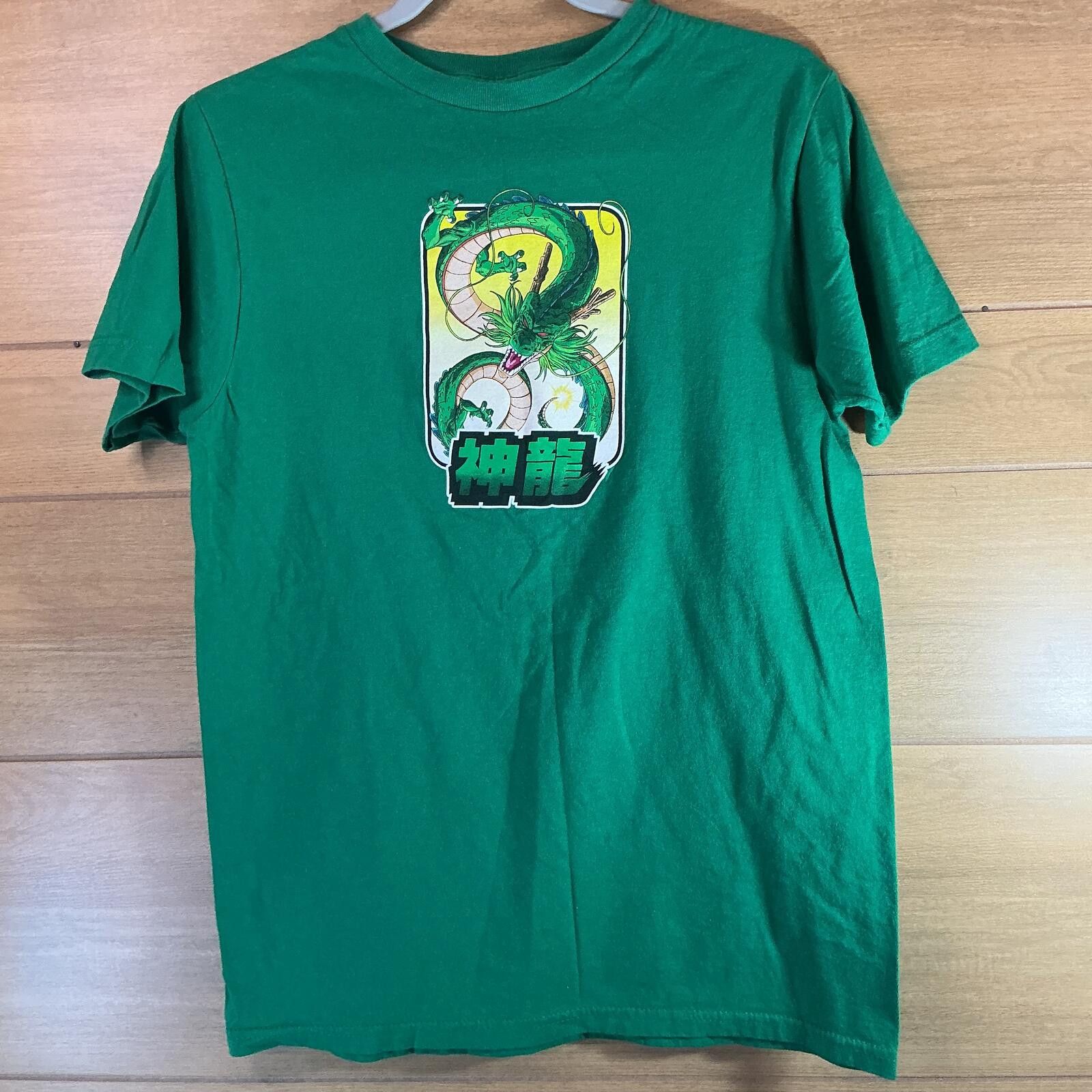 Other Dragon Ball Z Shenron Graphic Tee Green Anime Shirt Medium Size US M / EU 48-50 / 2 - 1 Thumbnail