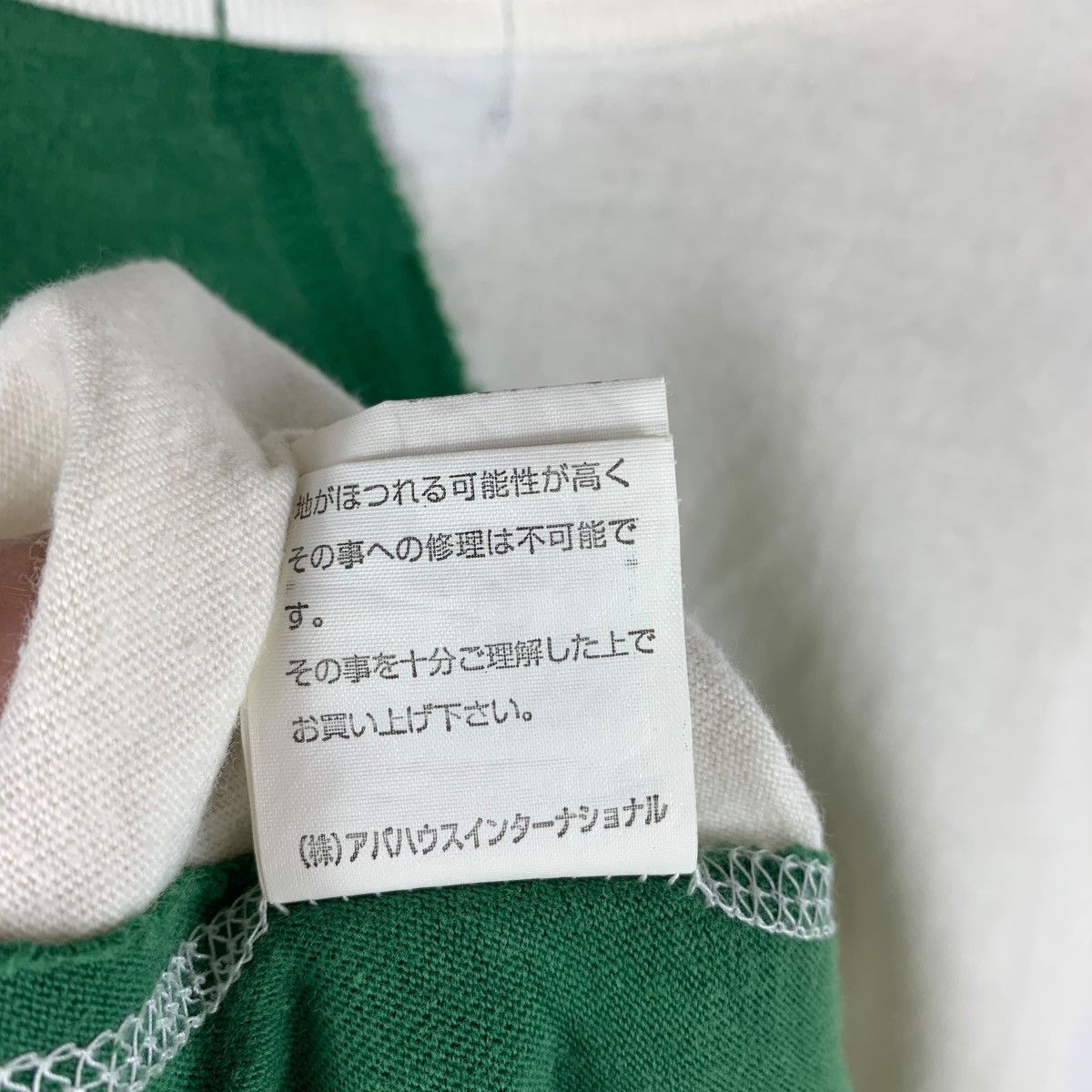Japanese Brand Vintage ABAHOUSE Sleeve less tank top tee Size US S / EU 44-46 / 1 - 14 Thumbnail