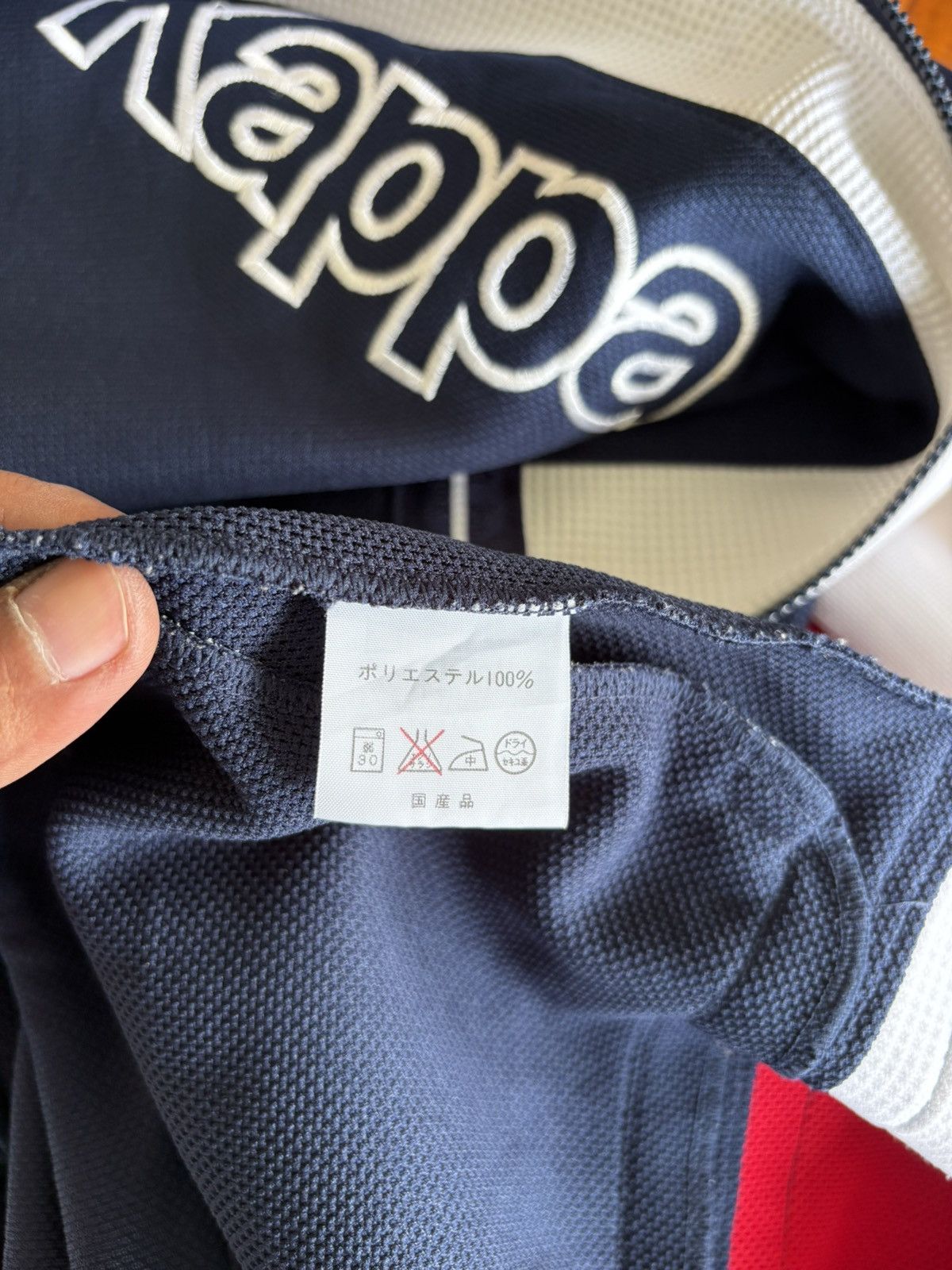 Kappa Kappa Sweater Jacket France Flag Color Size US L / EU 52-54 / 3 - 17 Thumbnail