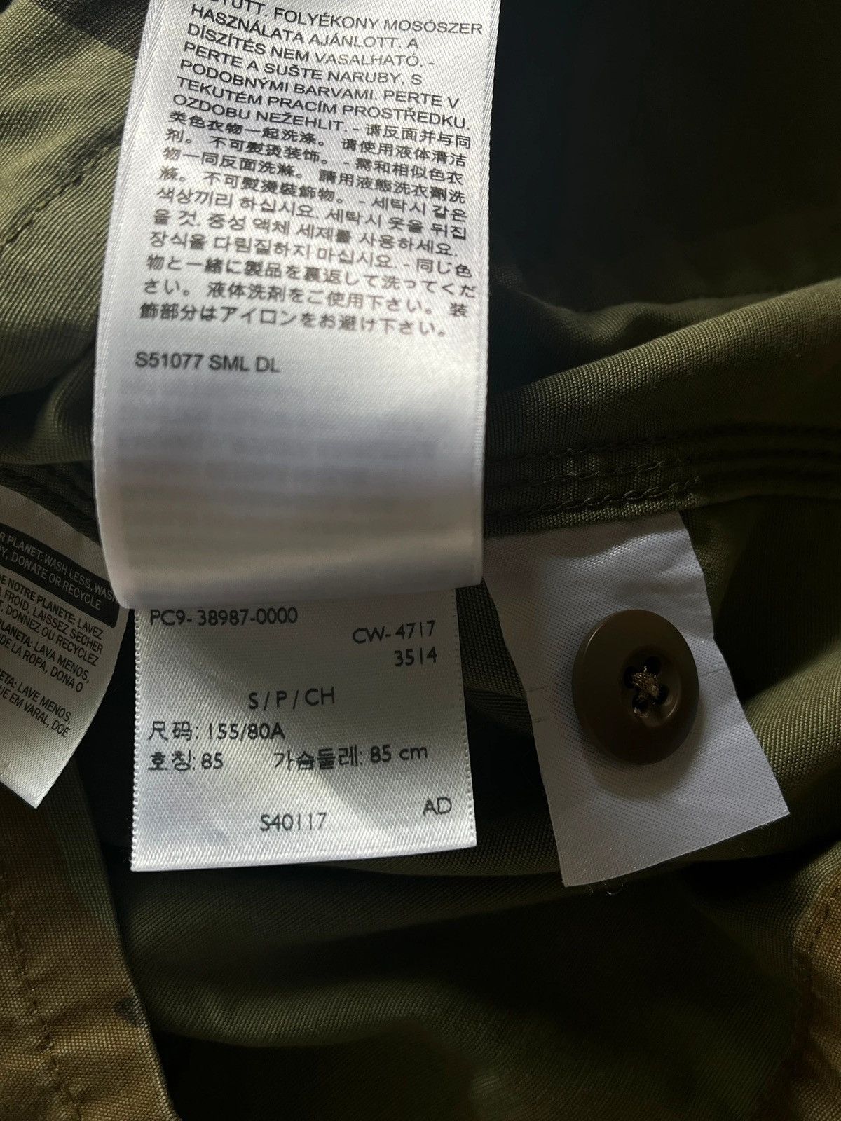 Levi's Levi’s Sz S Made in Sri Lanka 2017 Rare Camo Caroline Jacket Size S / US 4 / IT 40 - 12 Thumbnail