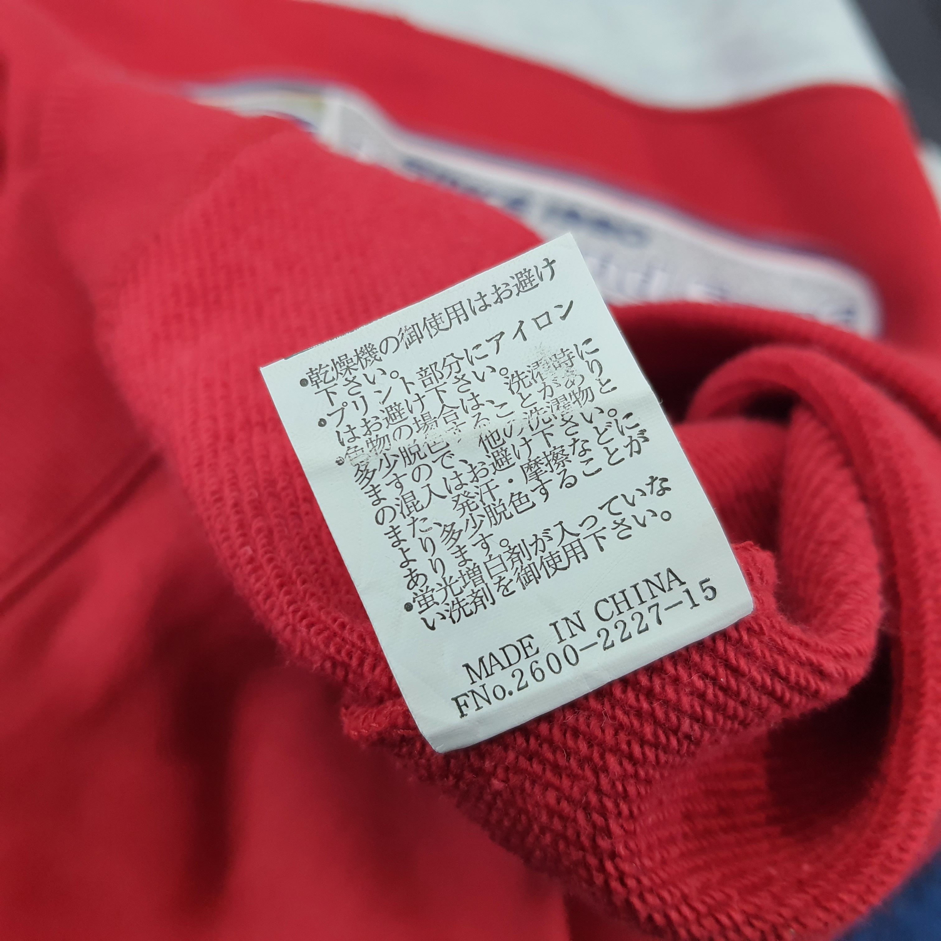 Vintage Vintage MAUI and Sons Surf Boardwear y2k Sweatshirt C251N26 Size US S / EU 44-46 / 1 - 7 Thumbnail