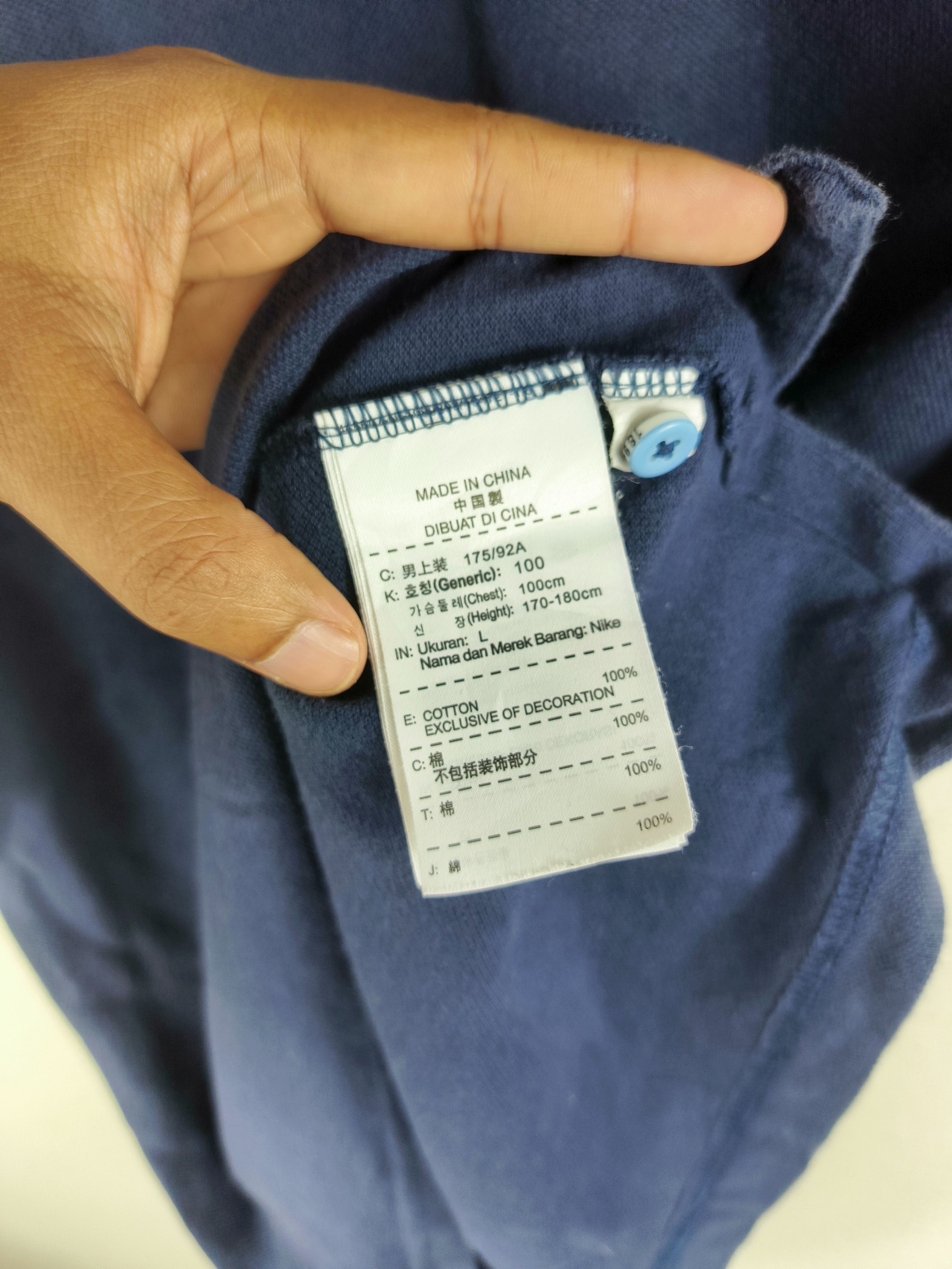 Nike Nike Manchester City Official polo tee Size US M / EU 48-50 / 2 - 5 Thumbnail