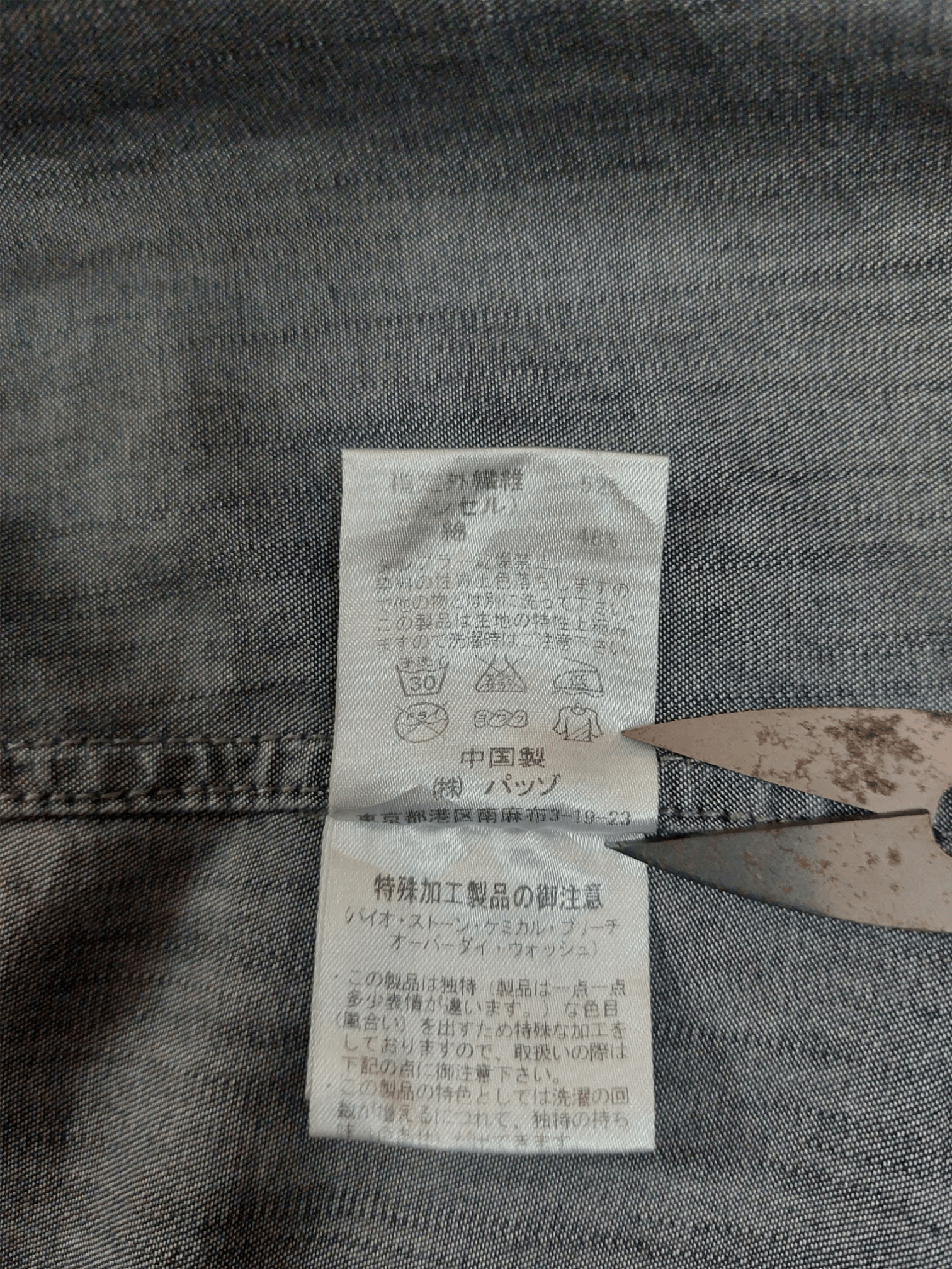 Designer Custom Culture Embroidery Skulls Head Button Ups Size US M / EU 48-50 / 2 - 14 Thumbnail