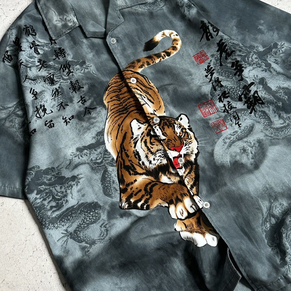 Japanese Brand Vintage Hawaiian Japanese Tiger Dragon Print Shirt Size US L / EU 52-54 / 3 - 2 Thumbnail