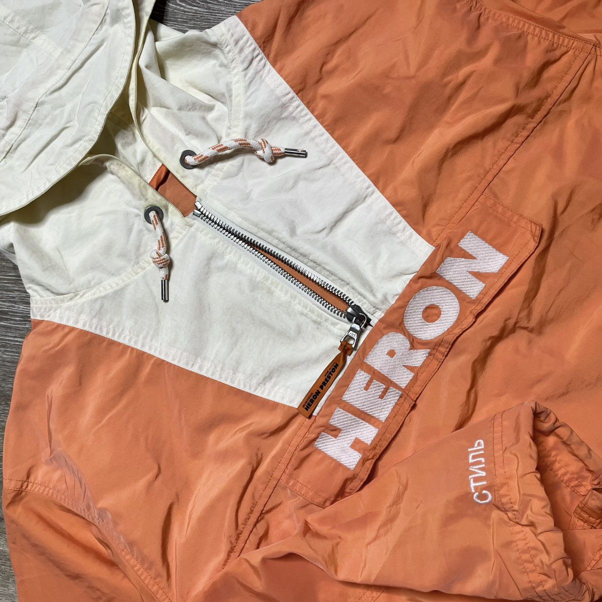 Heron Preston RARE heron preston 1/4 zip windbreaker Size US XL / EU 56 / 4 - 3 Thumbnail