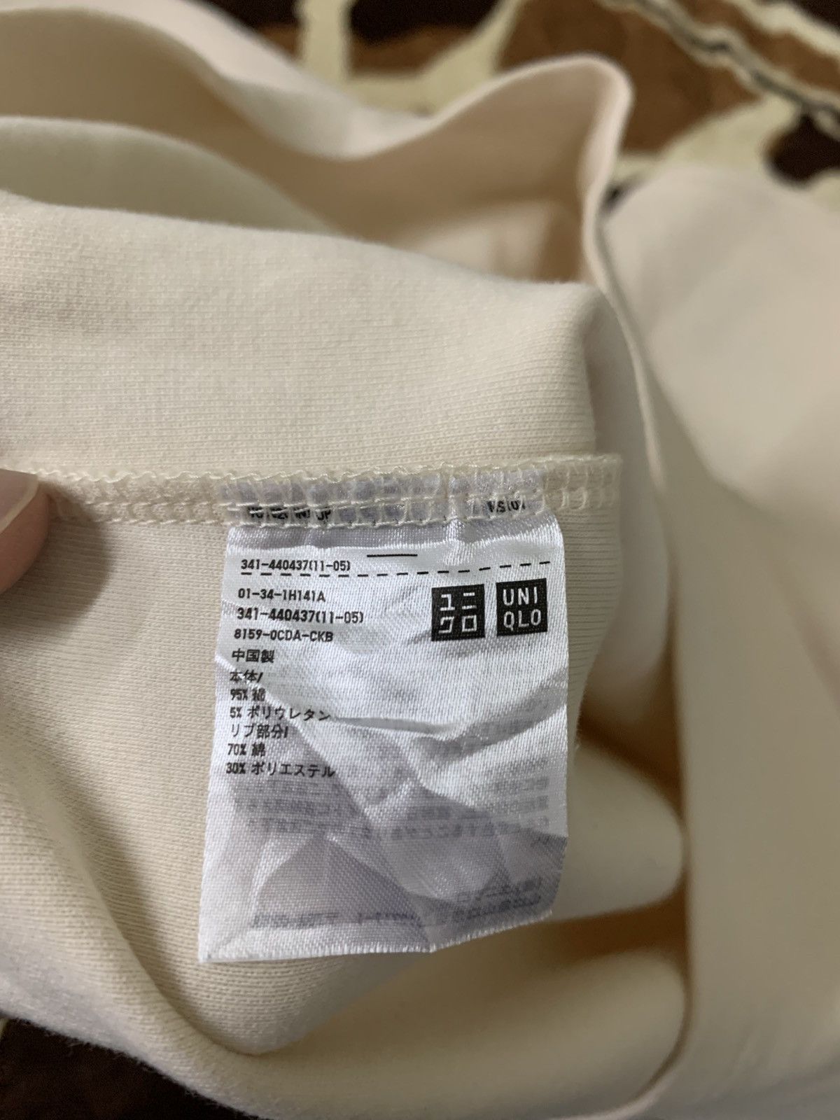 Uniqlo LAST DROP#UniQlo U x Christophe Lemaire Plain Long Sleeve Size US L / EU 52-54 / 3 - 4 Thumbnail
