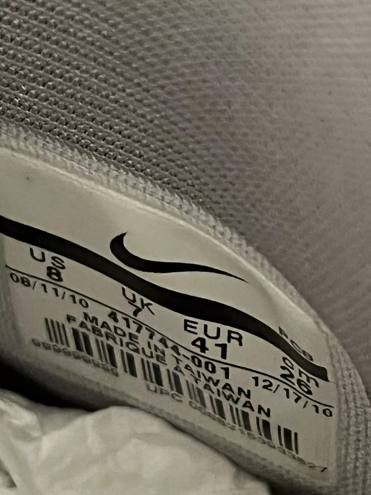 Nike Nike MAG Back To The Future 2011 (VNDS) OG ALL Size US 8 / EU 41 - 8 Thumbnail