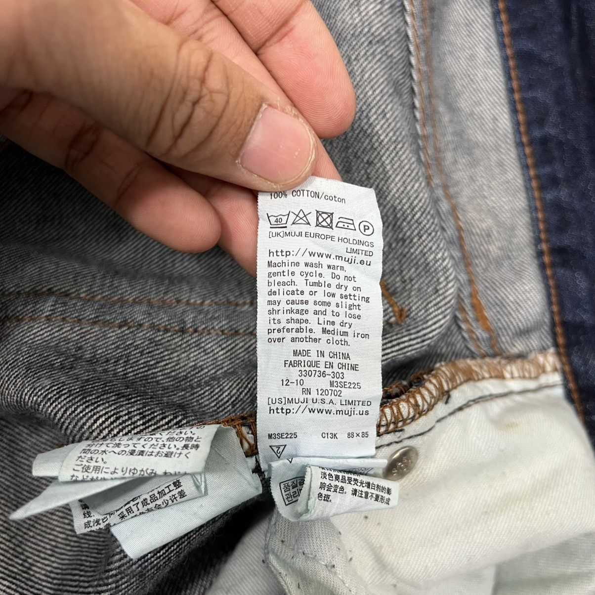 Japanese Brand Vintage Japanese Desingner Denim Jeans Size US 34 / EU 50 - 19 Thumbnail