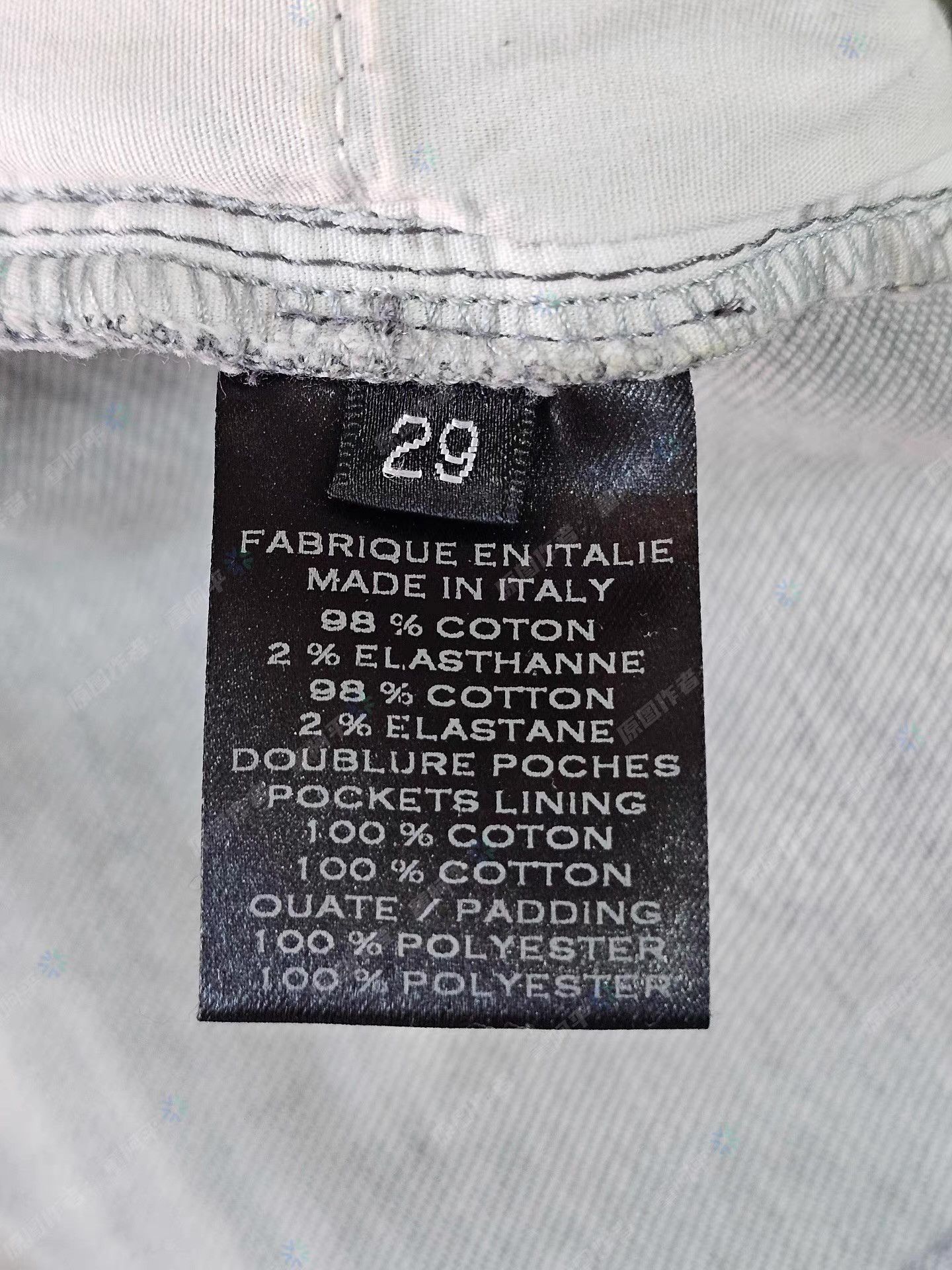 Balmain Balmain heavy-duty biker jeans Q4 Size US 34 / EU 50 - 5 Thumbnail