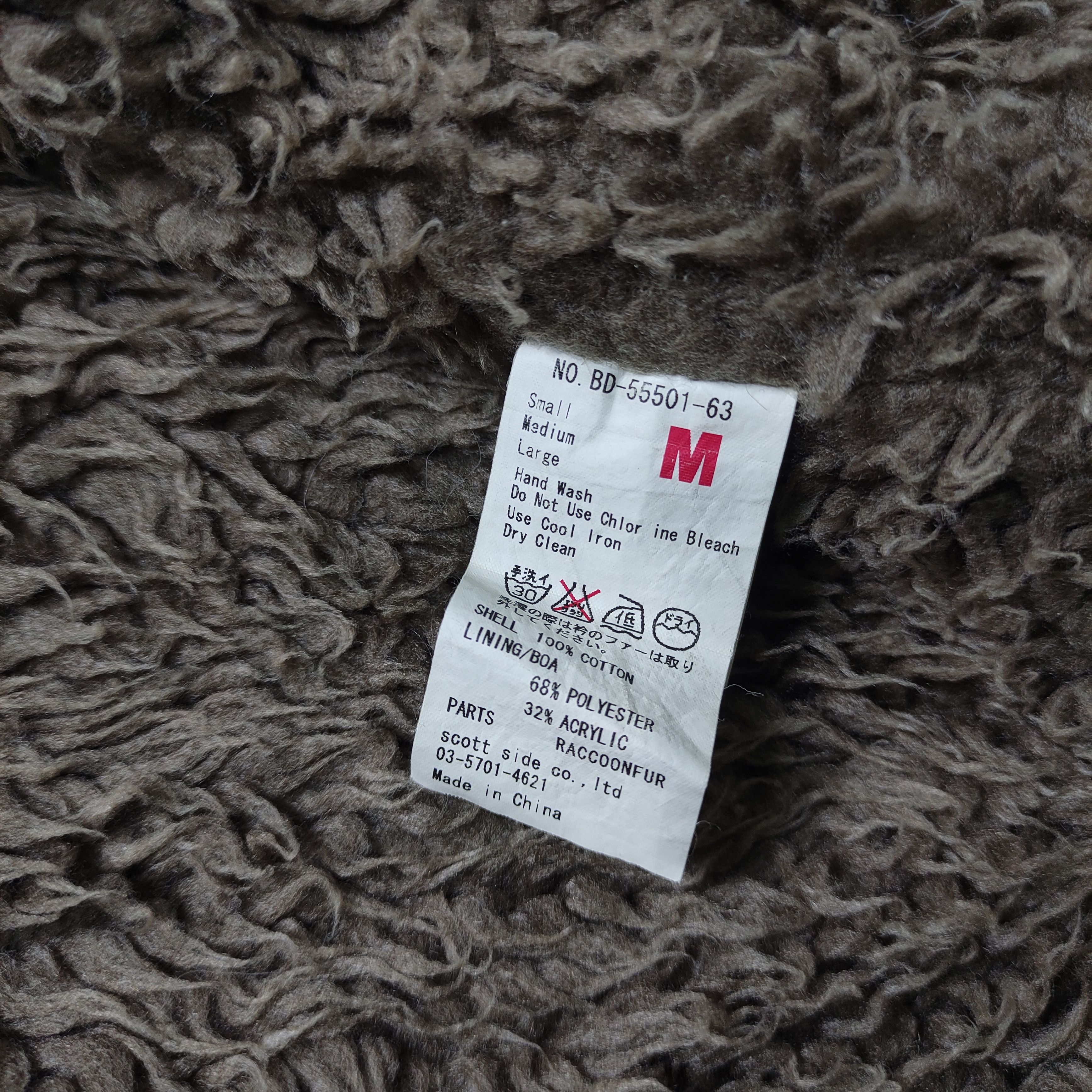 If Six Was Nine Burden Camo Military Fur Jacket Japanese Brand Size US M / EU 48-50 / 2 - 11 Thumbnail