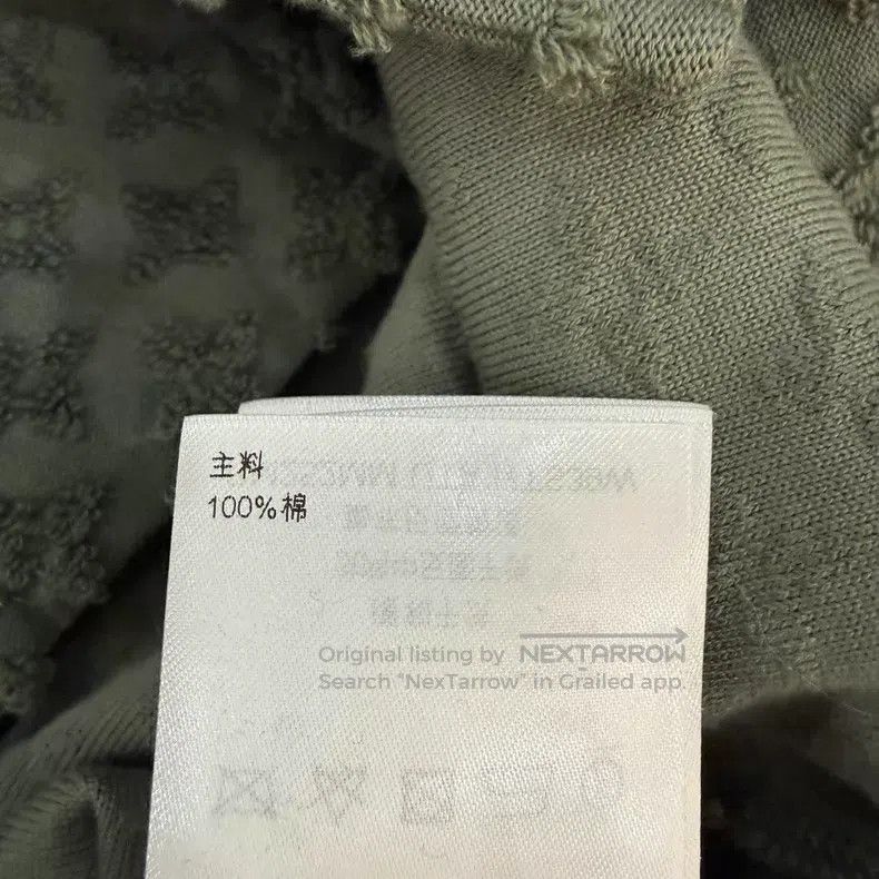 Louis Vuitton Louis Vuitton Jacquard Terry jacket shirt Size US L / EU 52-54 / 3 - 5 Thumbnail