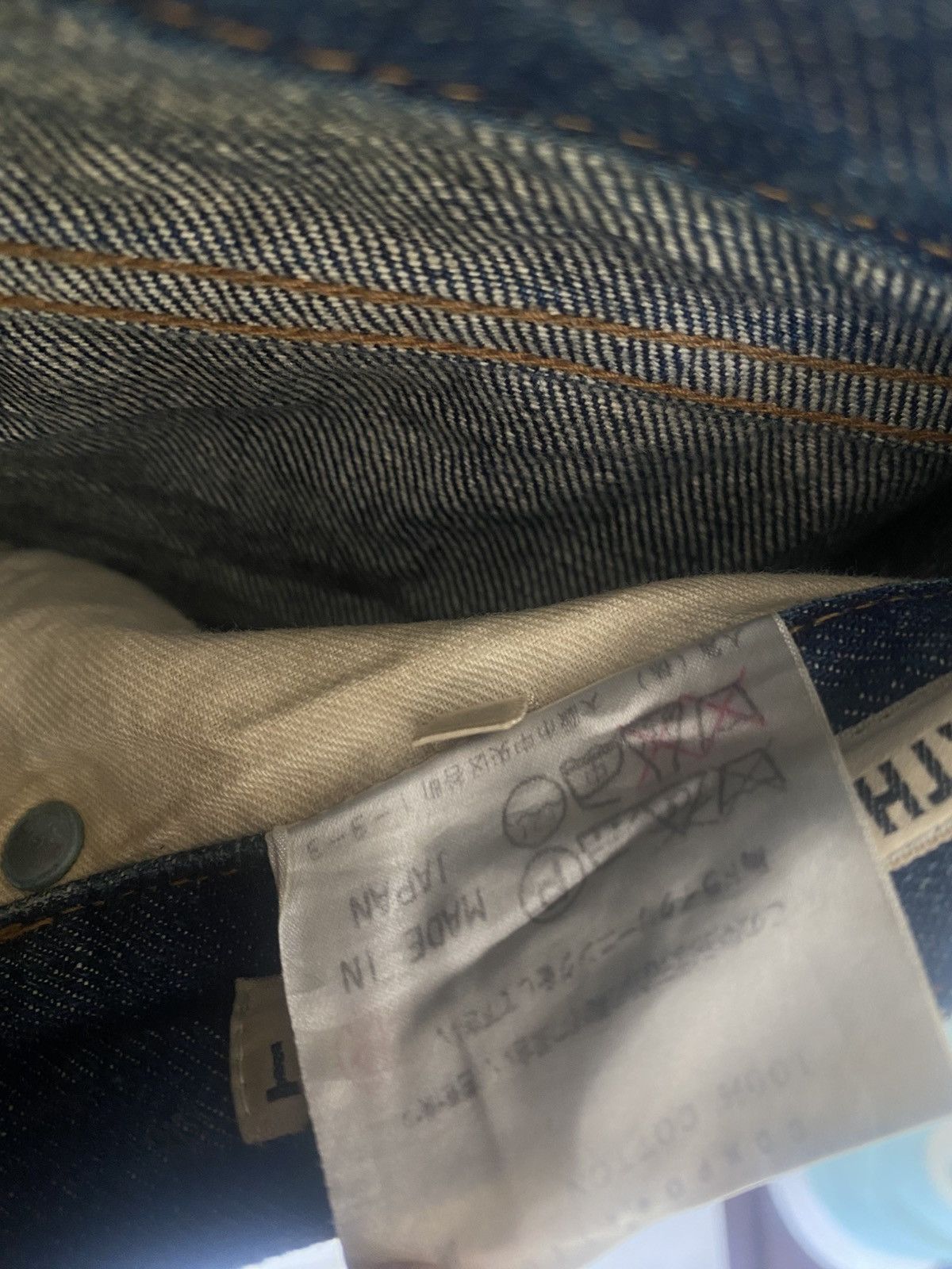 Katharine Hamnett London Katherine Hamnett London Distressed Flare Jeans Size US 31 - 9 Thumbnail