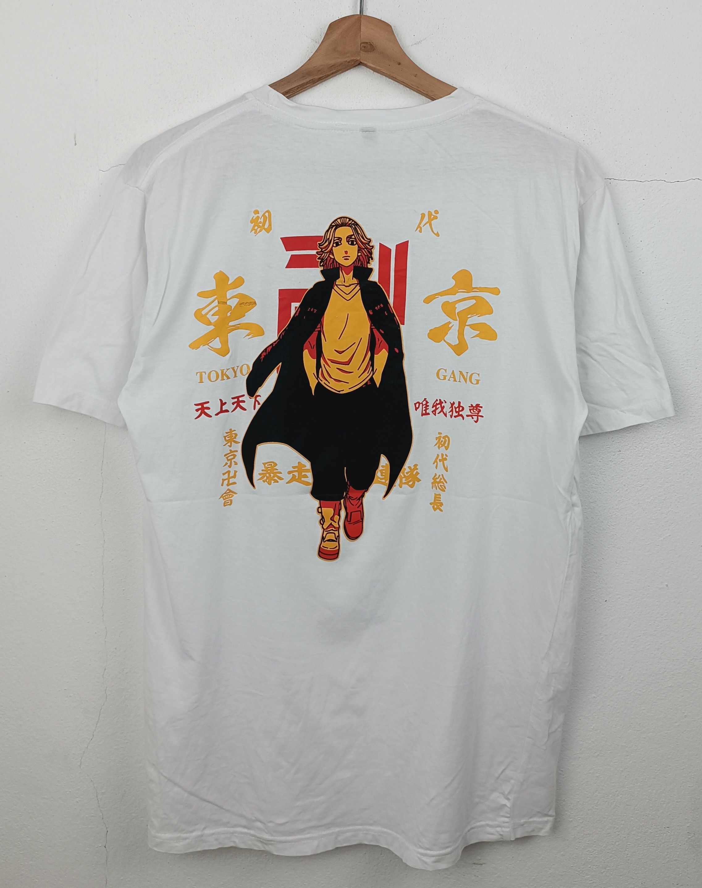 Anime VINTAGE TOKYO REVENGERS GANG MIKEY TOMAN TEE bleach naruto Size US M / EU 48-50 / 2 - 4 Thumbnail