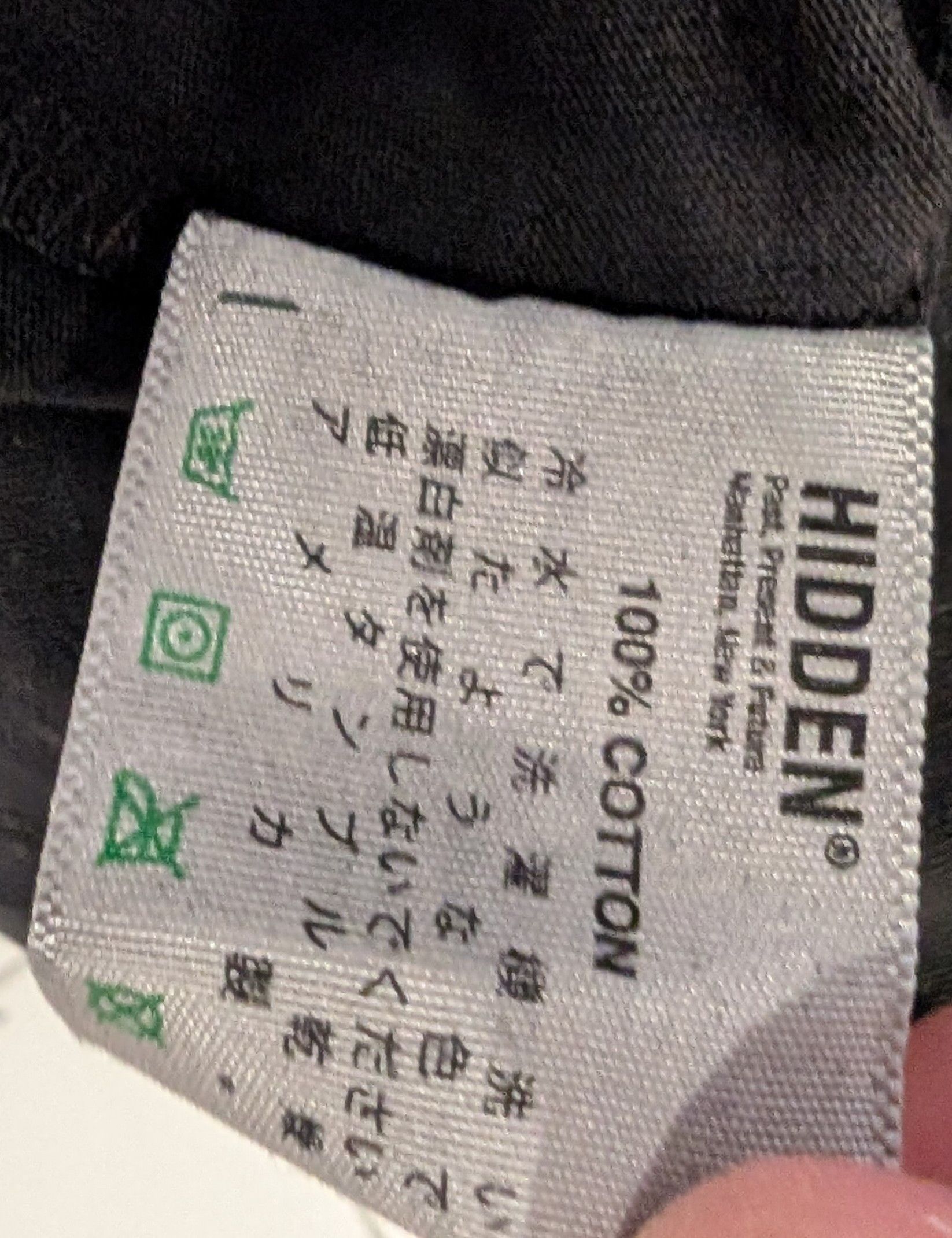 HIDDEN Hidden NY Long sleeve shirt Size US XL / EU 56 / 4 - 6 Thumbnail