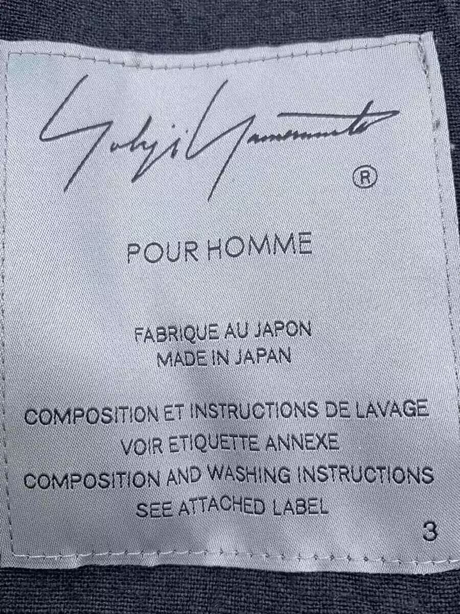 Yohji Yamamoto yohji yamamoto POUR HOMME 16ss/3BLEND ST FLIGHT JACKET Size US L / EU 52-54 / 3 - 3 Thumbnail