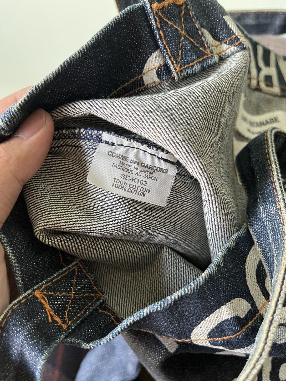10 Corso Como × Comme des Garcons Comme des Garçons x 10 Corso Como Denim Tote Bag Size ONE SIZE - 8 Thumbnail