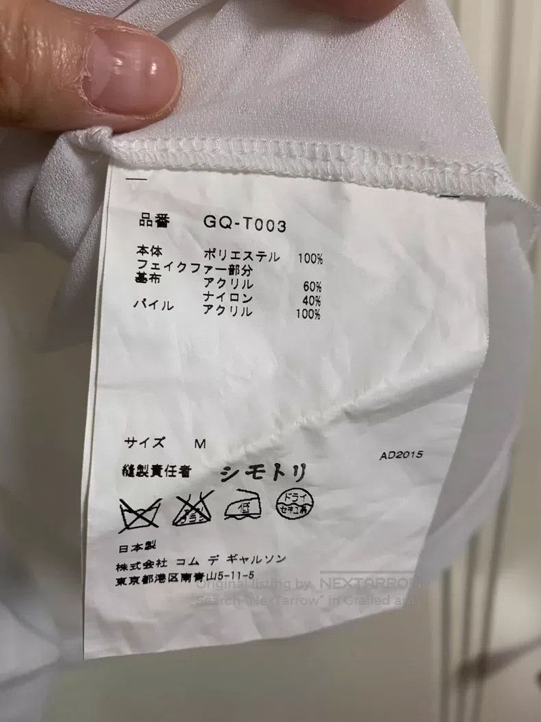 Comme des Garcons Comme Des Garcons short sleeves Size M / US 6-8 / IT 42-44 - 3 Thumbnail