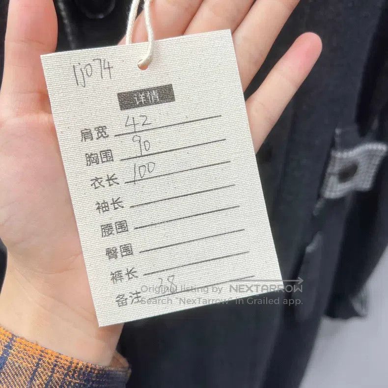 Dior Dior Double-breasted plaid long coat Size XS / US 0-2 / IT 36-38 - 7 Thumbnail
