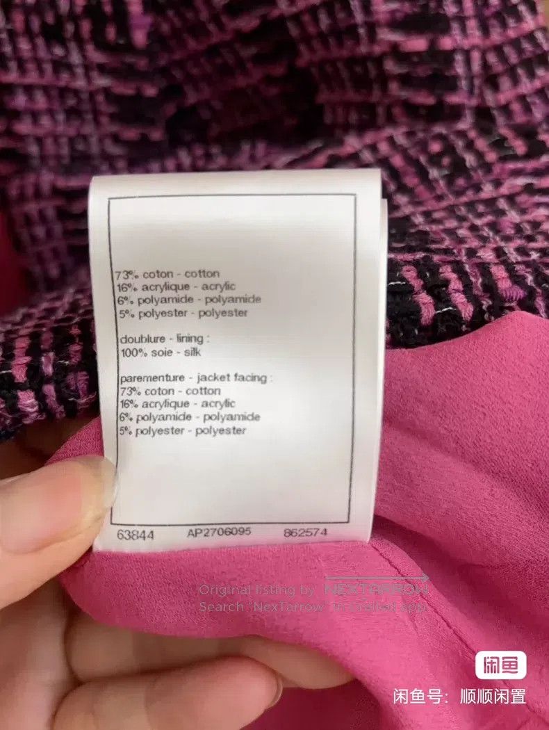 Chanel Chanel 24k new coat Size S / US 4 / IT 40 - 5 Thumbnail