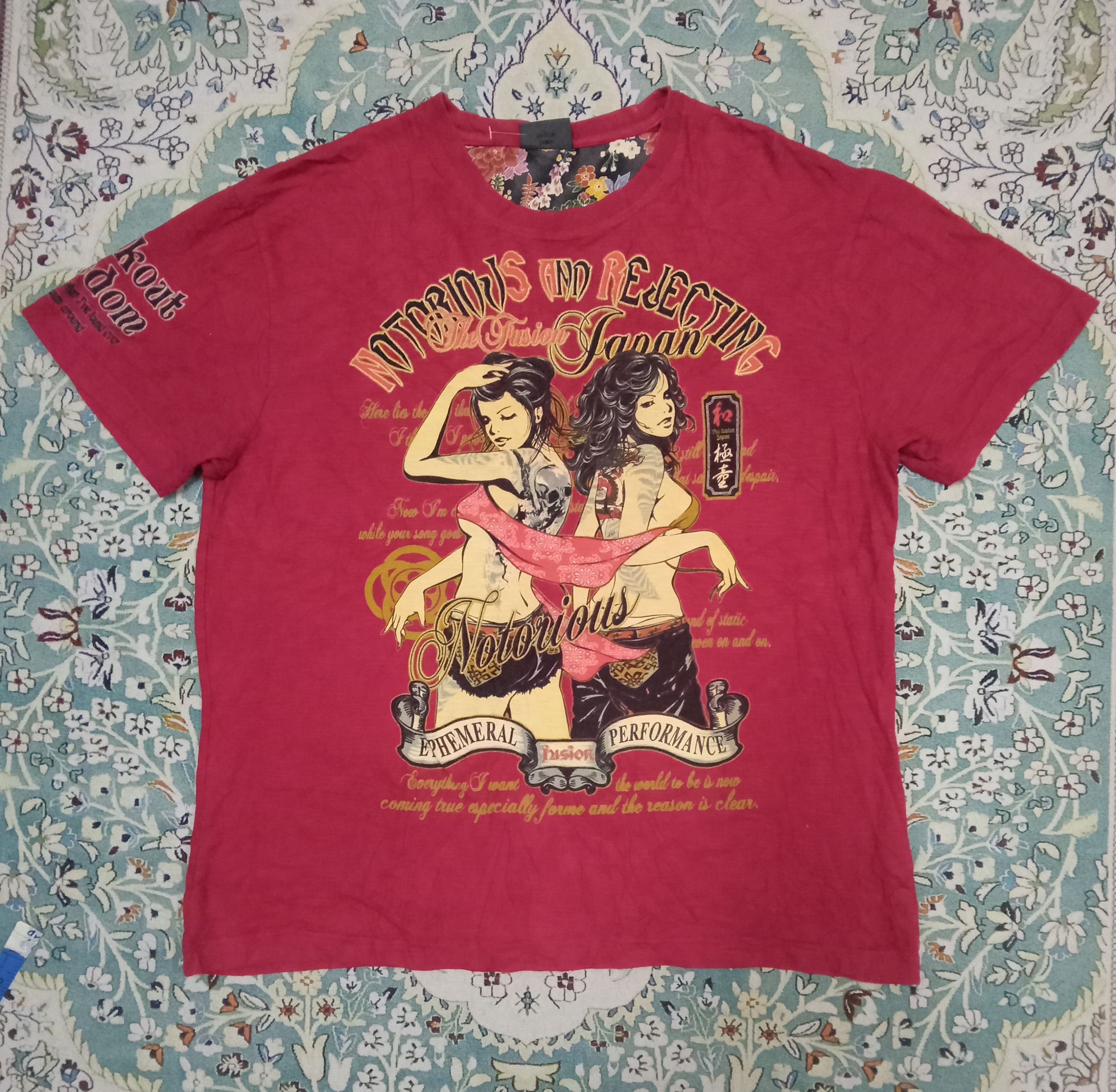 Bullet Noise × Japanese Brand Bullet Noise The Fusion Notorious Japan T Shirt Size US L / EU 52-54 / 3 - 1 Thumbnail