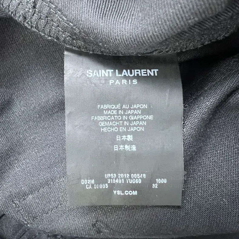 Saint Laurent Paris Saint Laurent Paris Original Black Basic Denim Pants Size US 32 / EU 48 - 4 Thumbnail